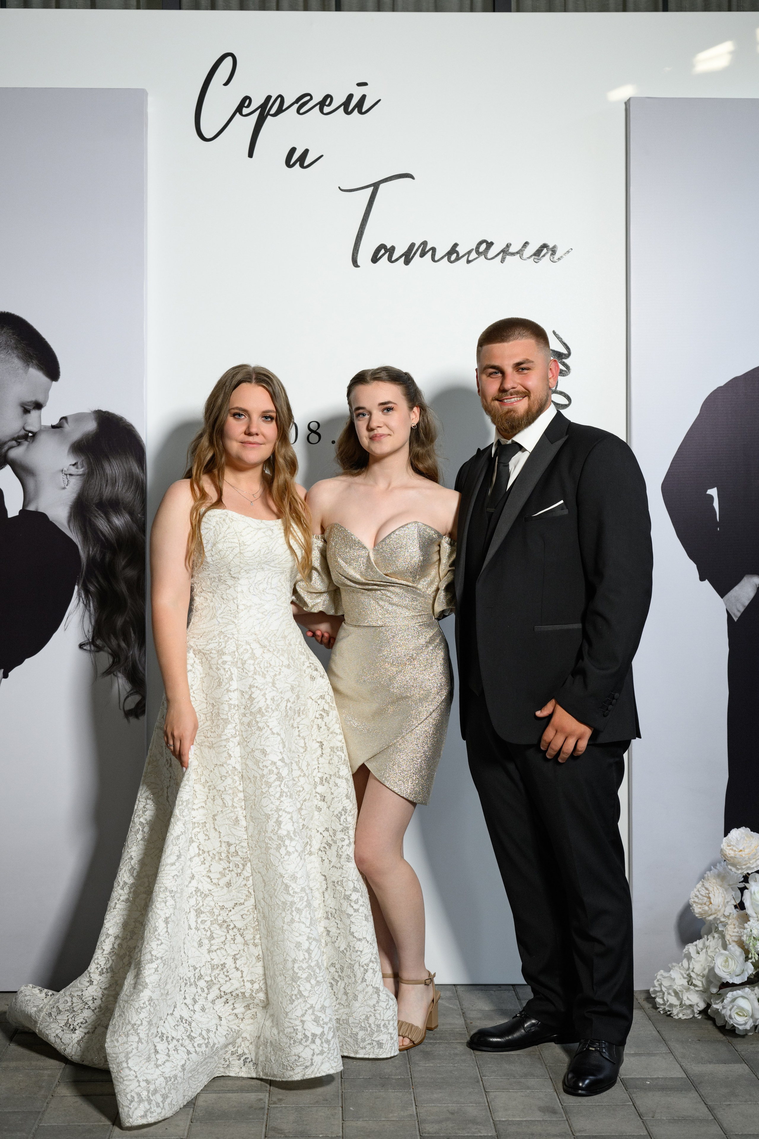 Sergey and Tatyana. Фотограф в Липецке Ковалько Евгений