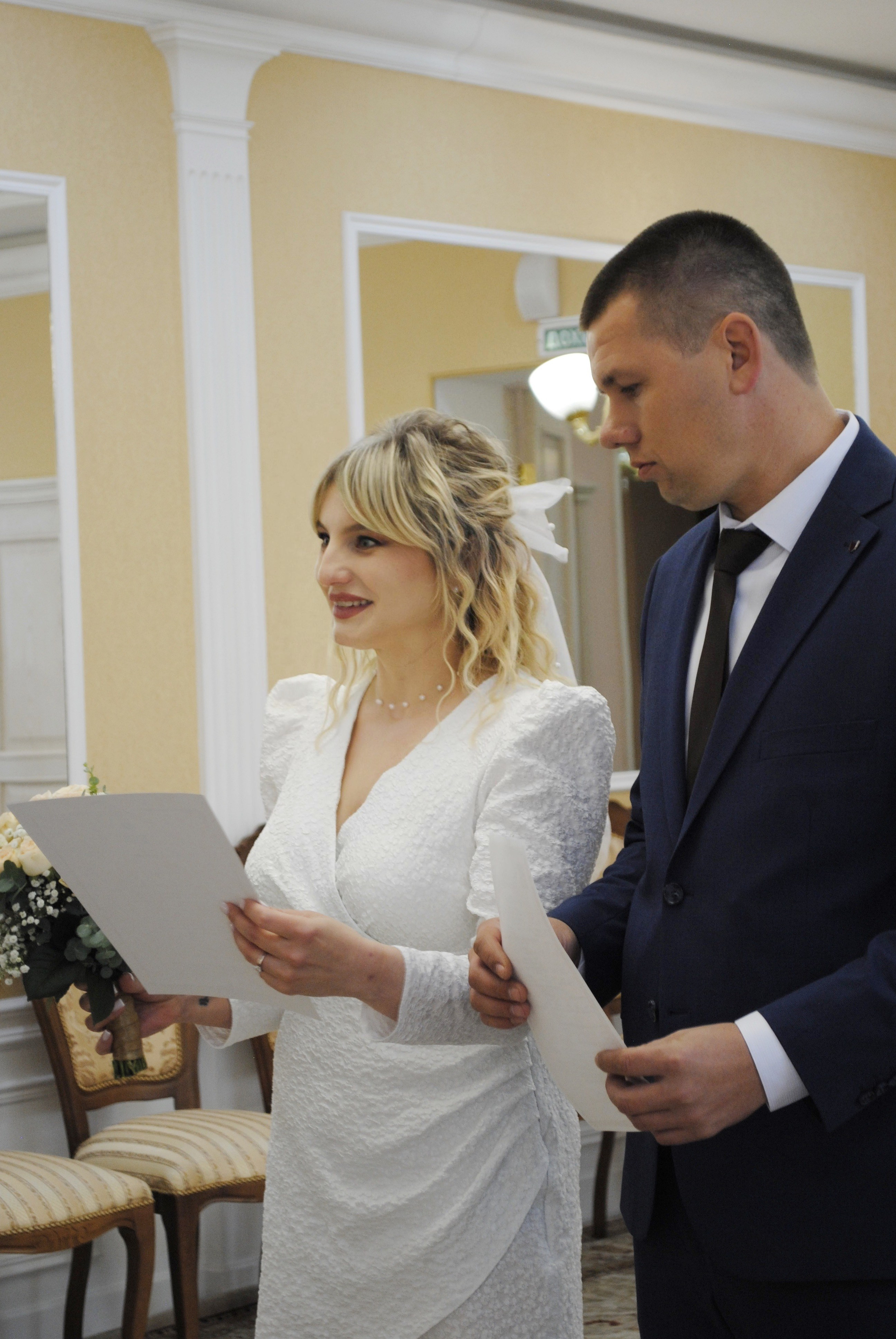 Иван &Ирина. Фотограф Мария Мусаелян