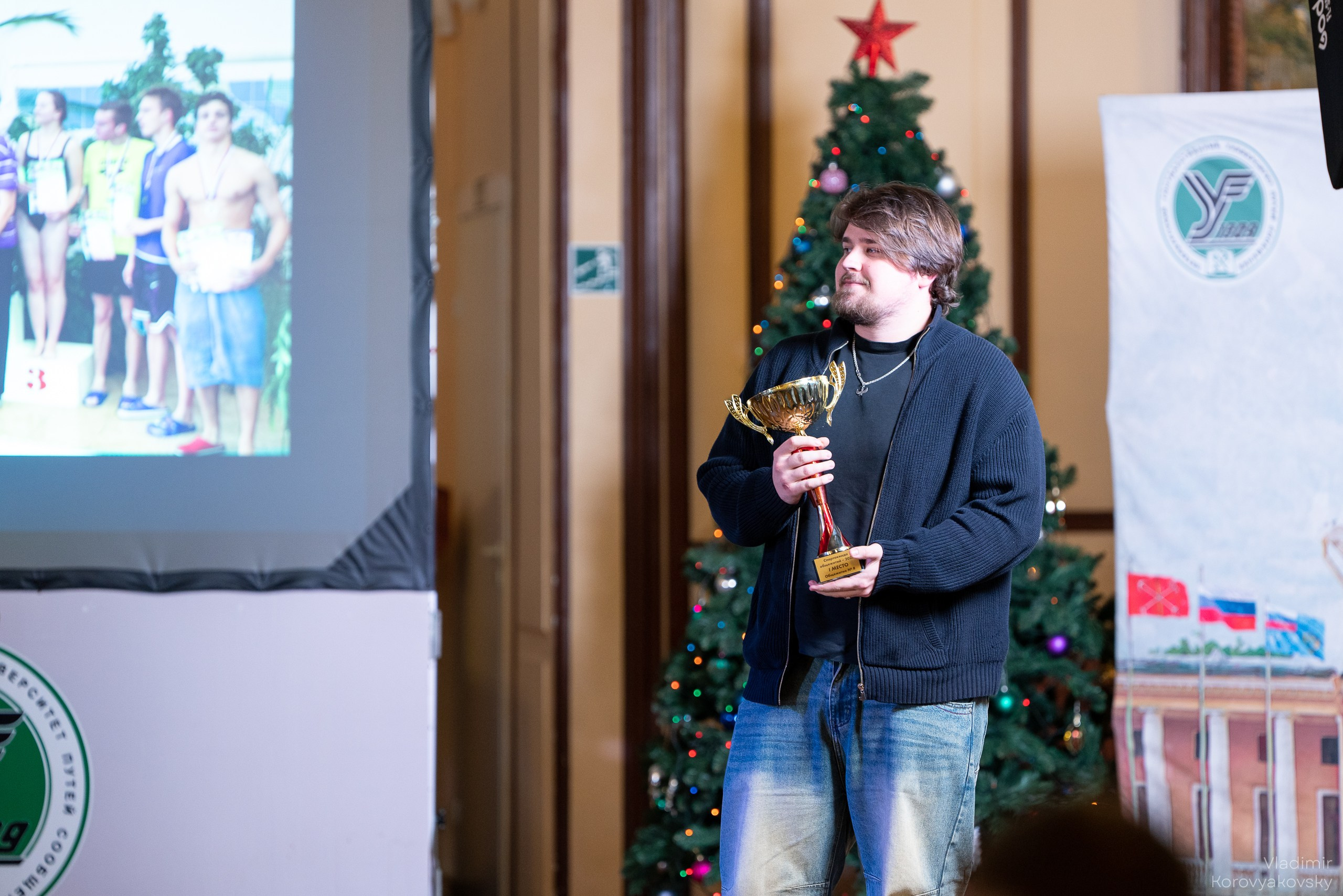 ТРАНСПАРТ 2025 награждение. Фотограф Владимир Коровяковский