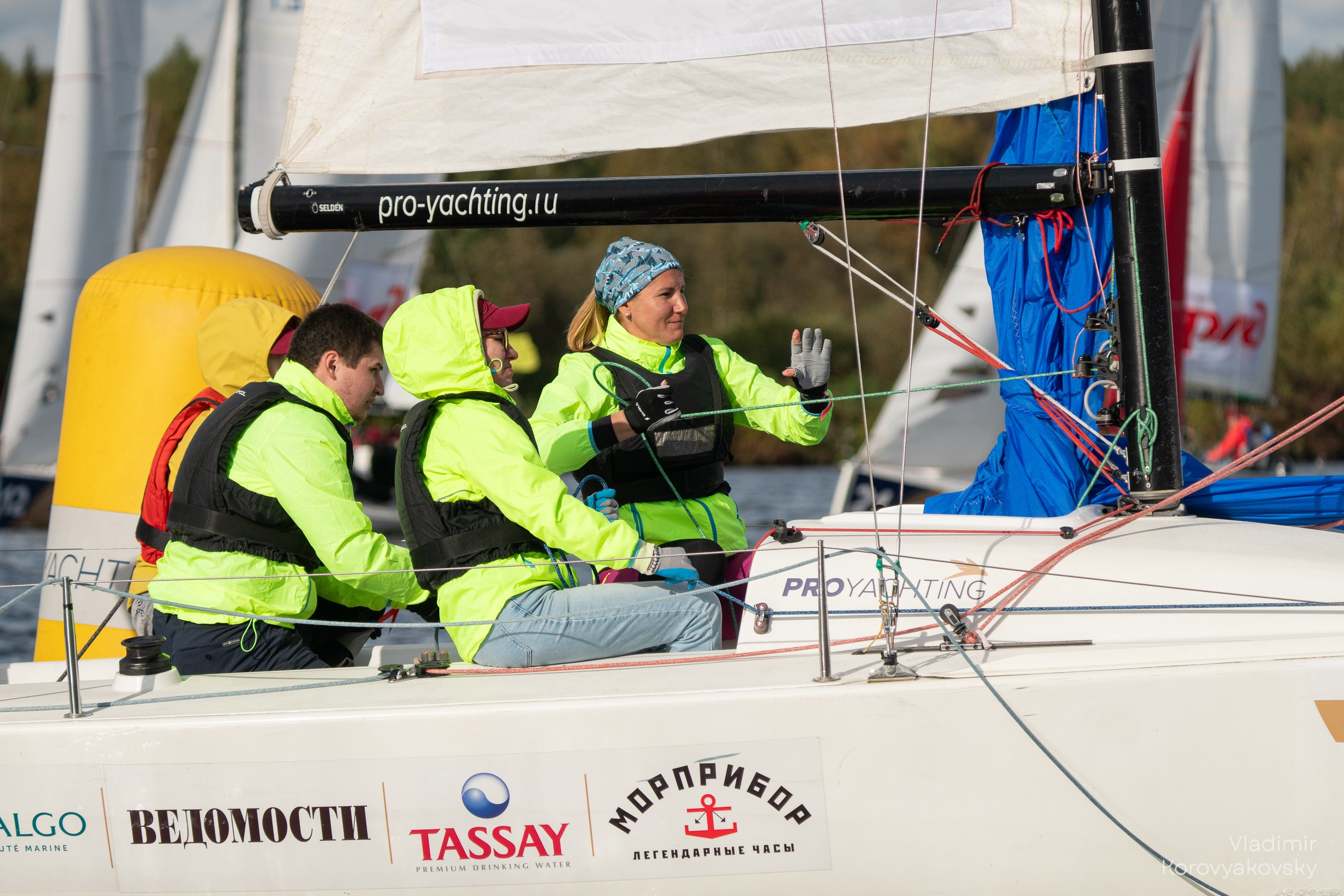 Кубок АОА «РЖД» по парусным видам спорта. Фотограф Владимир Коровяковский