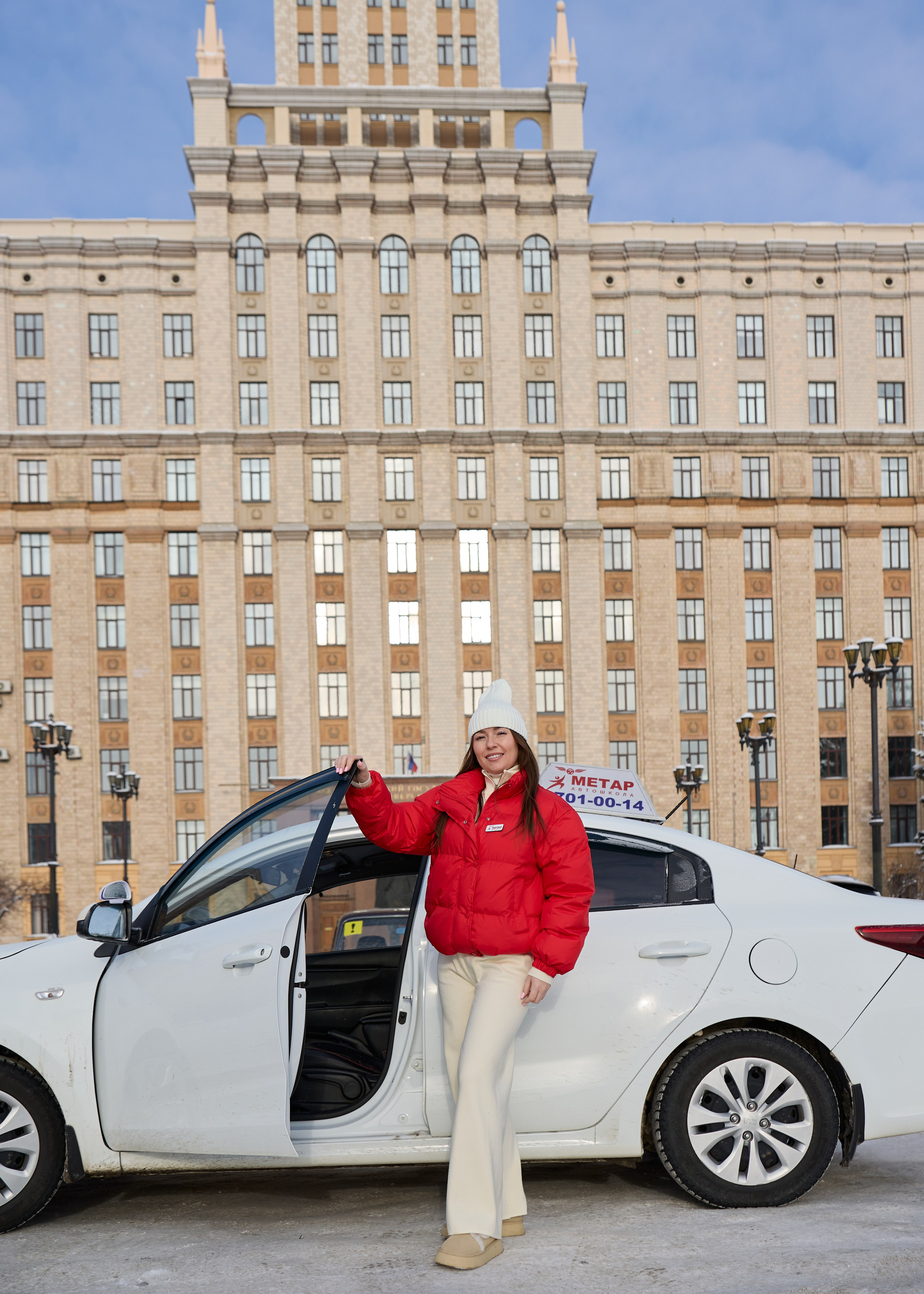 Автошкола «Метар». Фотограф|Ретушер| Екатерина Гришанова|Челябинск