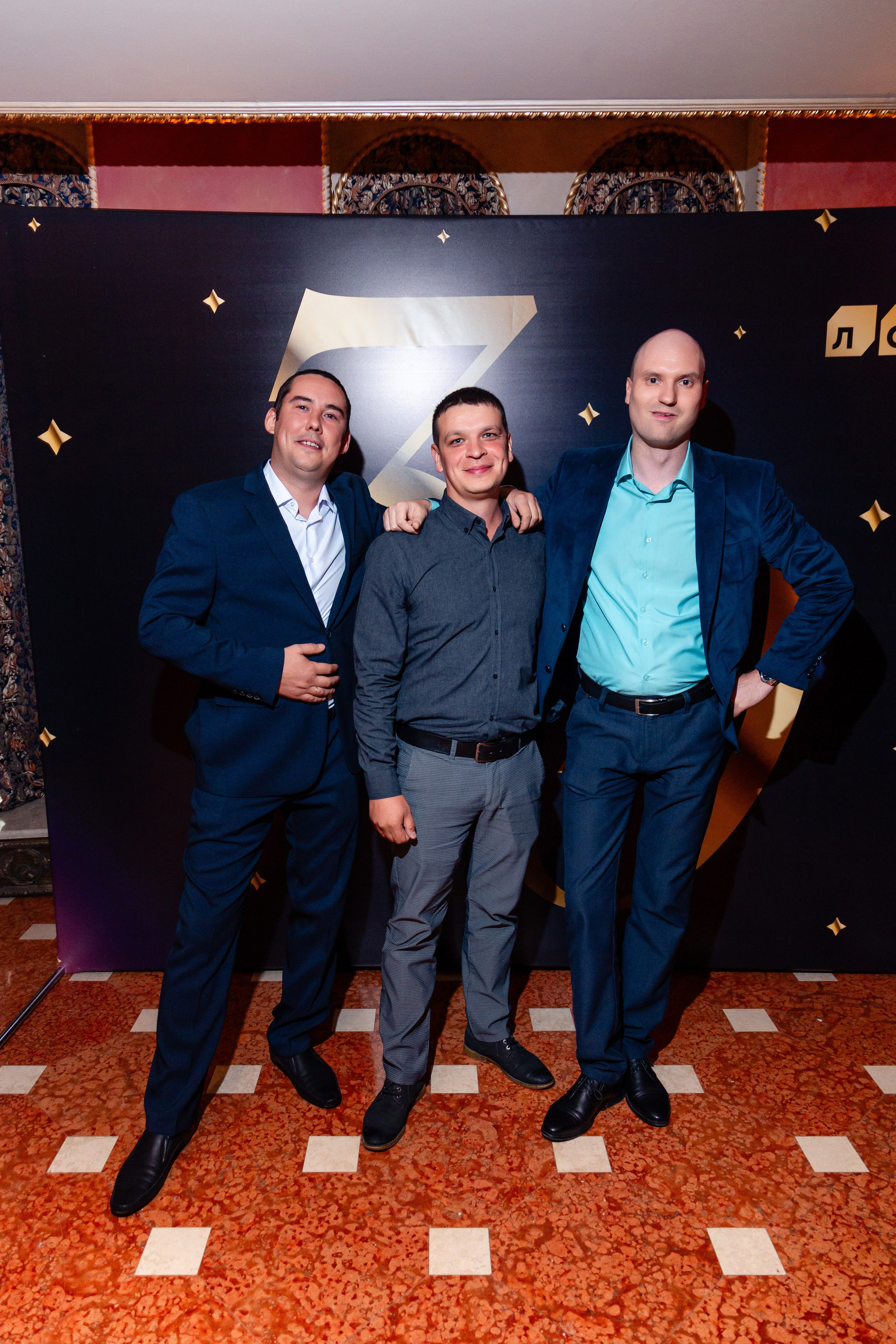 Корпоратив ЛСР