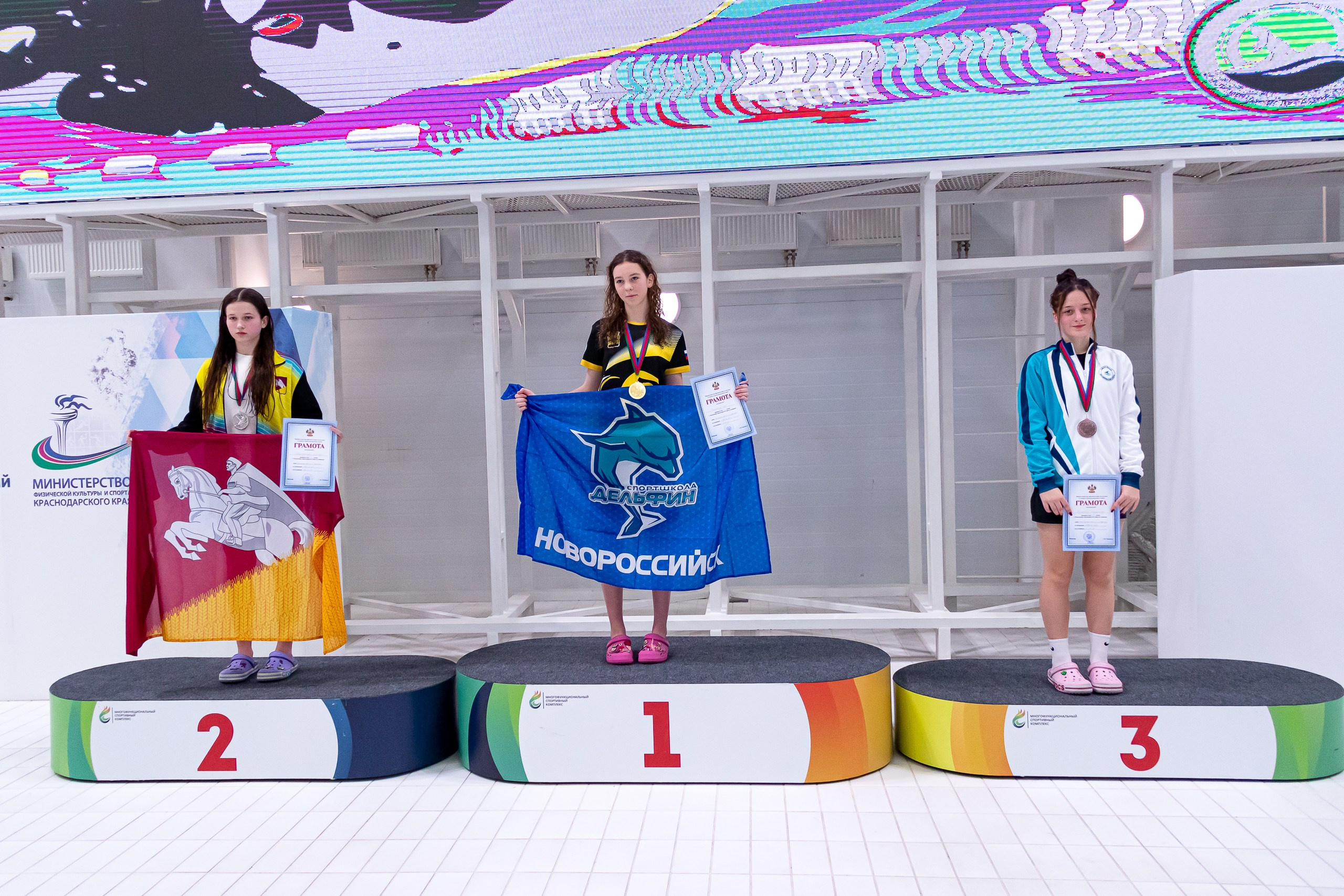 Чемпионат и Первенство края по плаванию. Фотограф из Краснодара Андрей Тукан