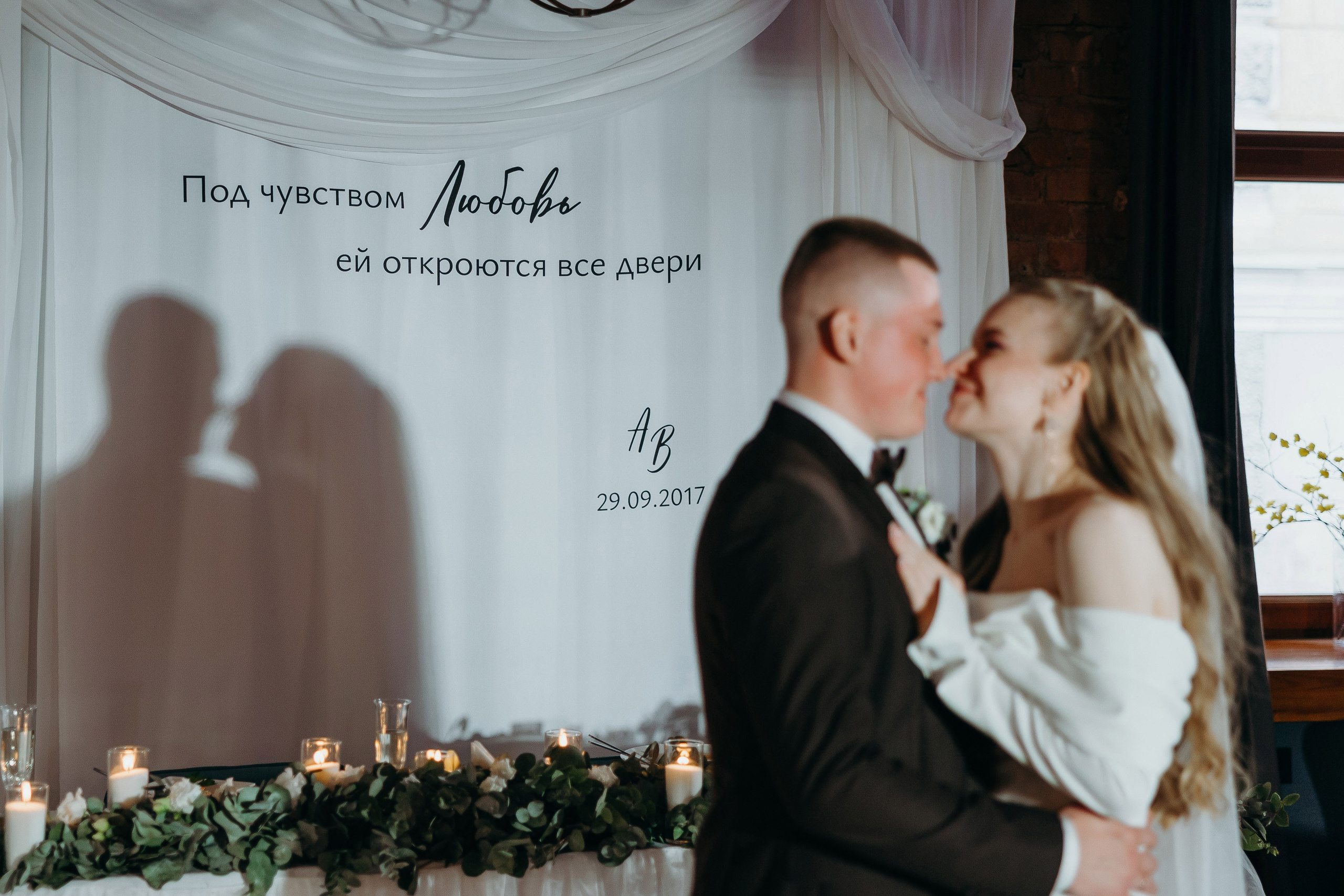 Wedding day 21.04.25. Свадебный фотограф в Санкт-Петербурге