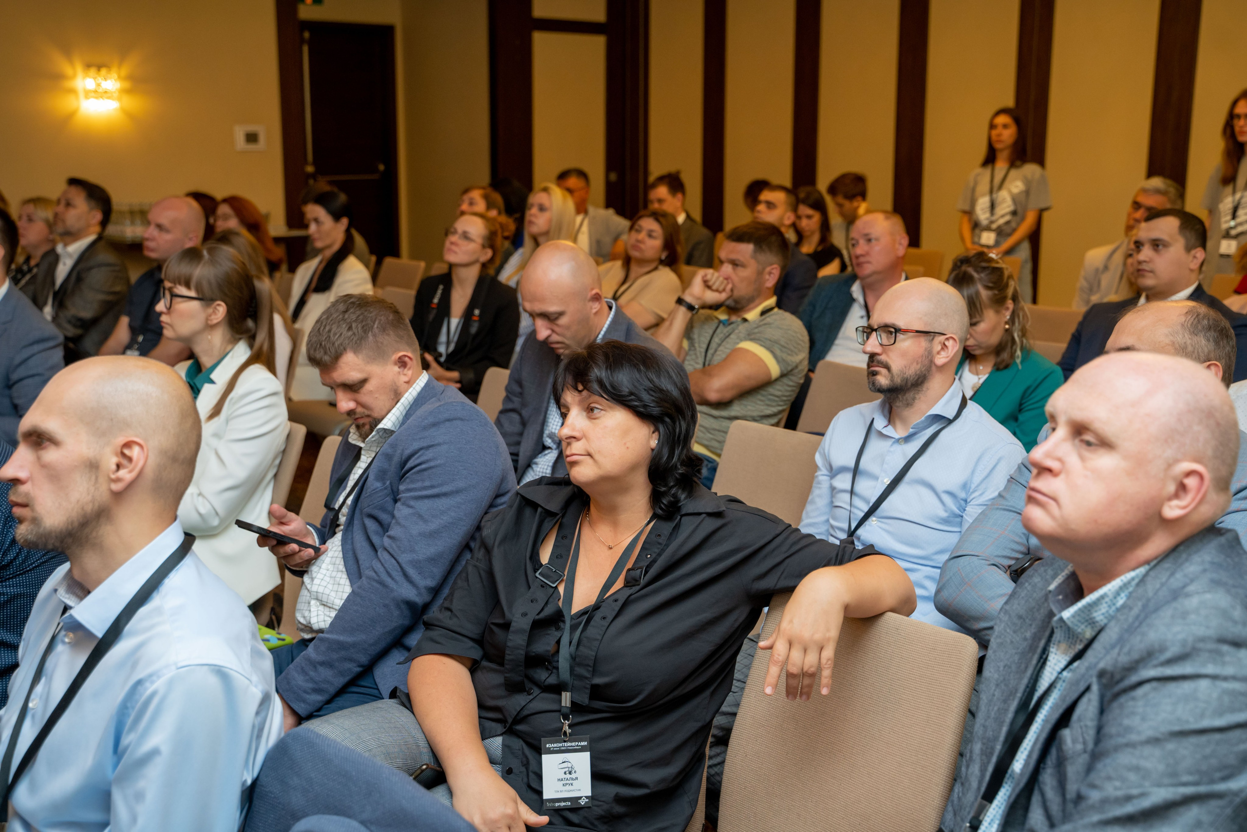 Репортаж «ЗАКОНТЕЙНЕРАМИ». Главная