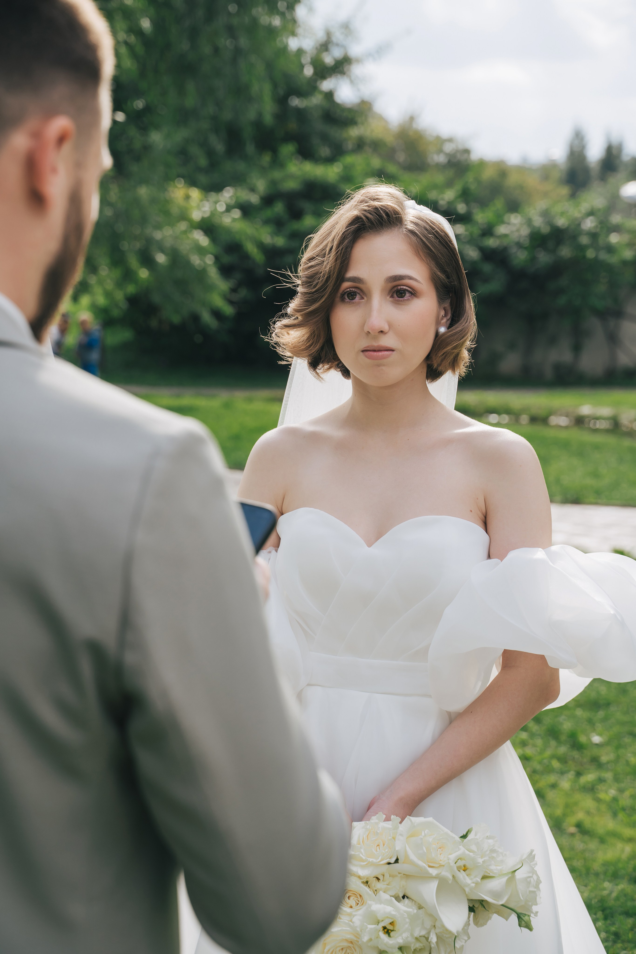 Александра и Даниил. Главная