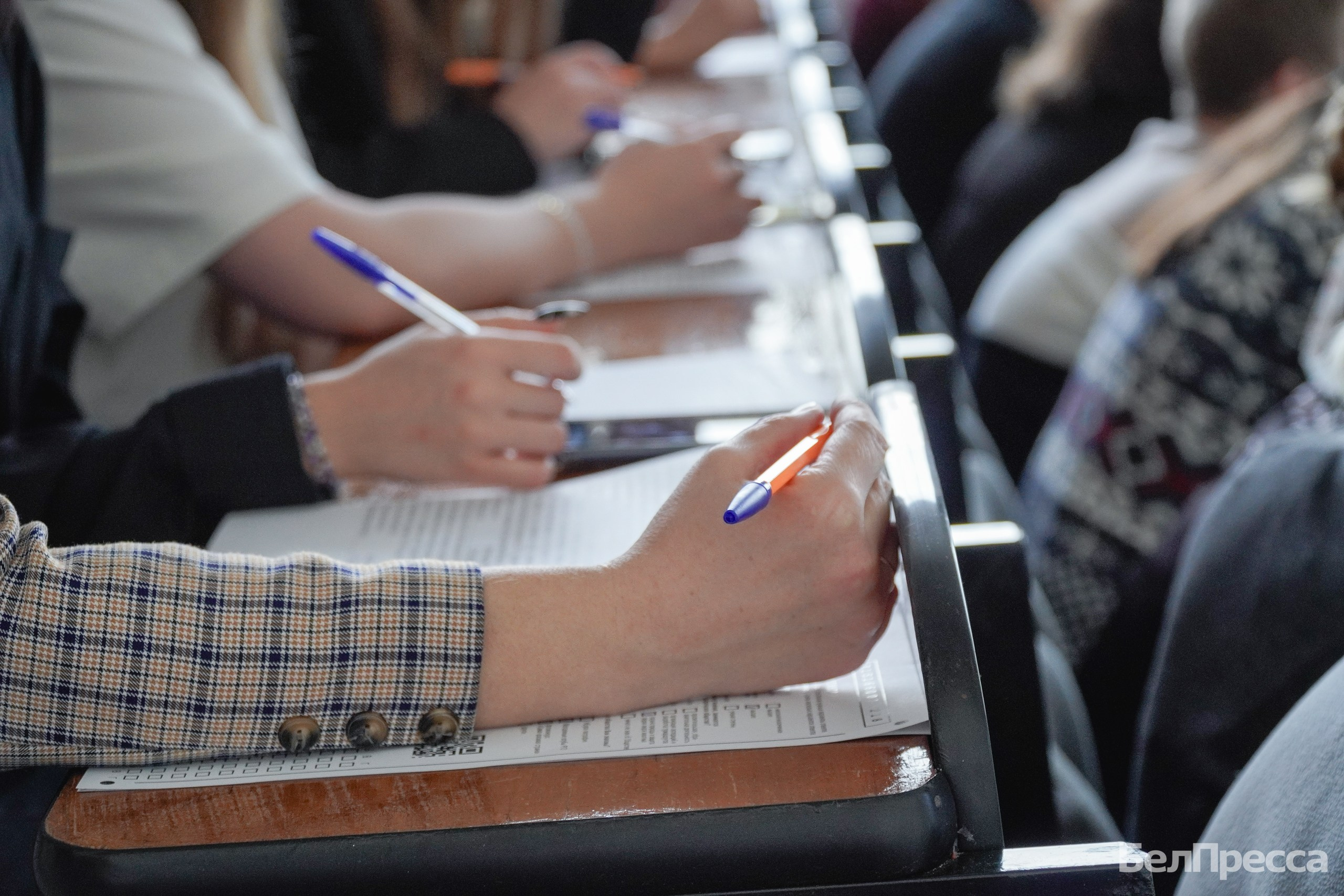 Географический диктант. Фотомастерская Андрея Закоморного