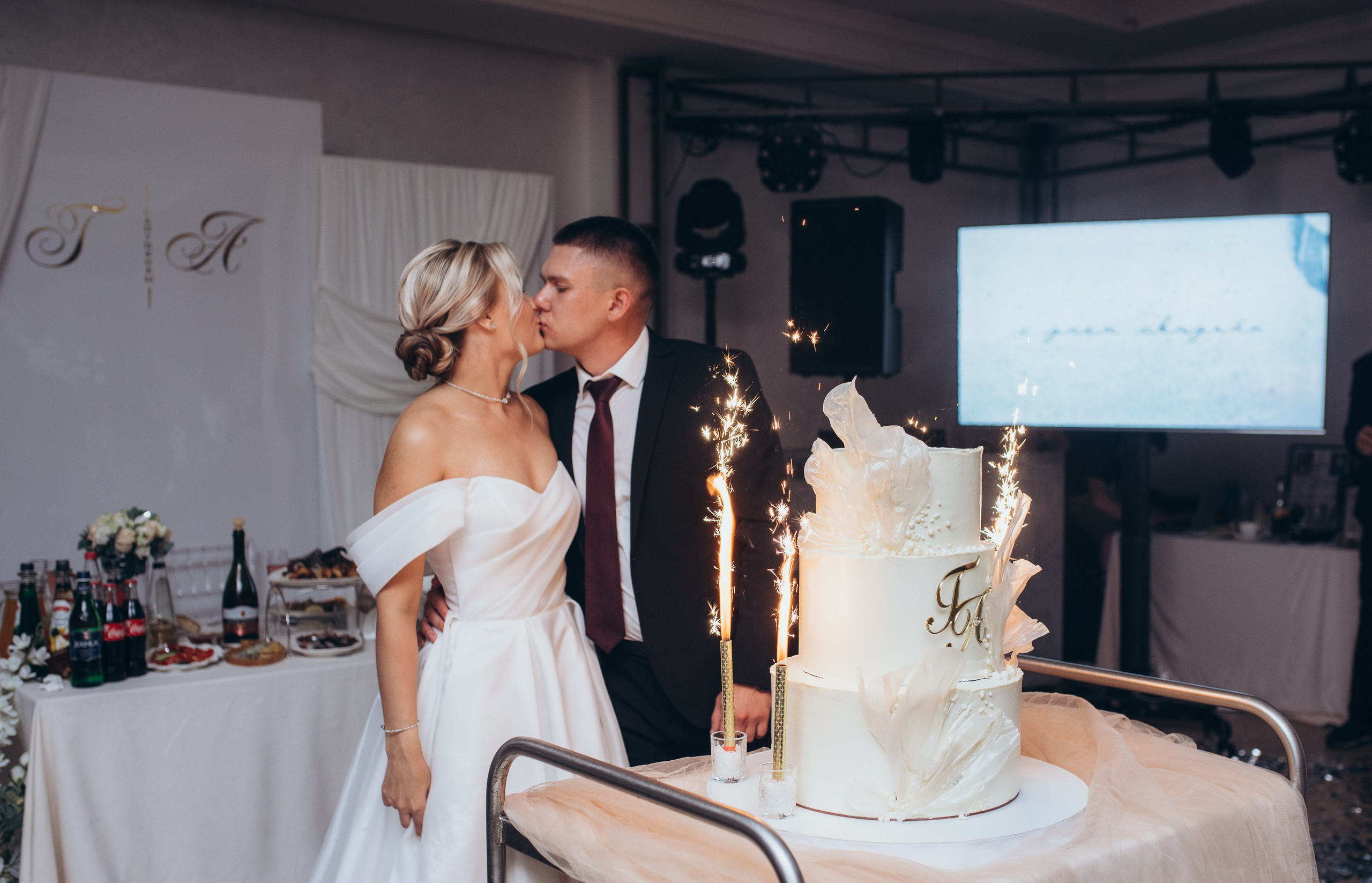 Григорий + Алина. Главная