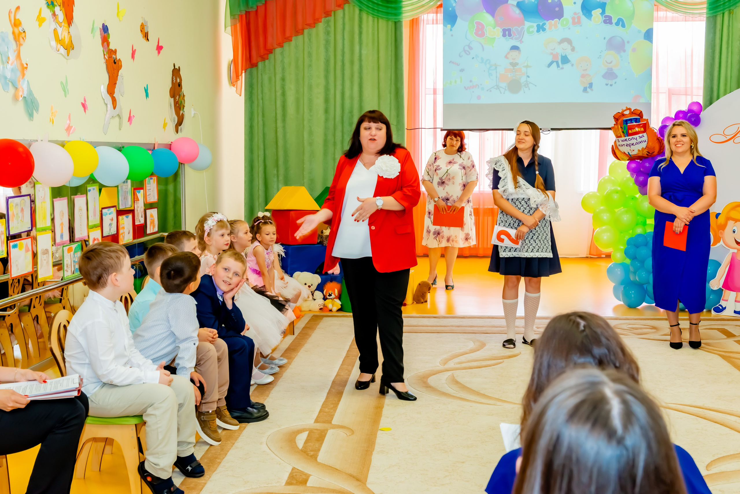 Детский сад| Начальная школа-детский сад № 8 (ул. Квасова, 27) | 2025. ALBUMIA