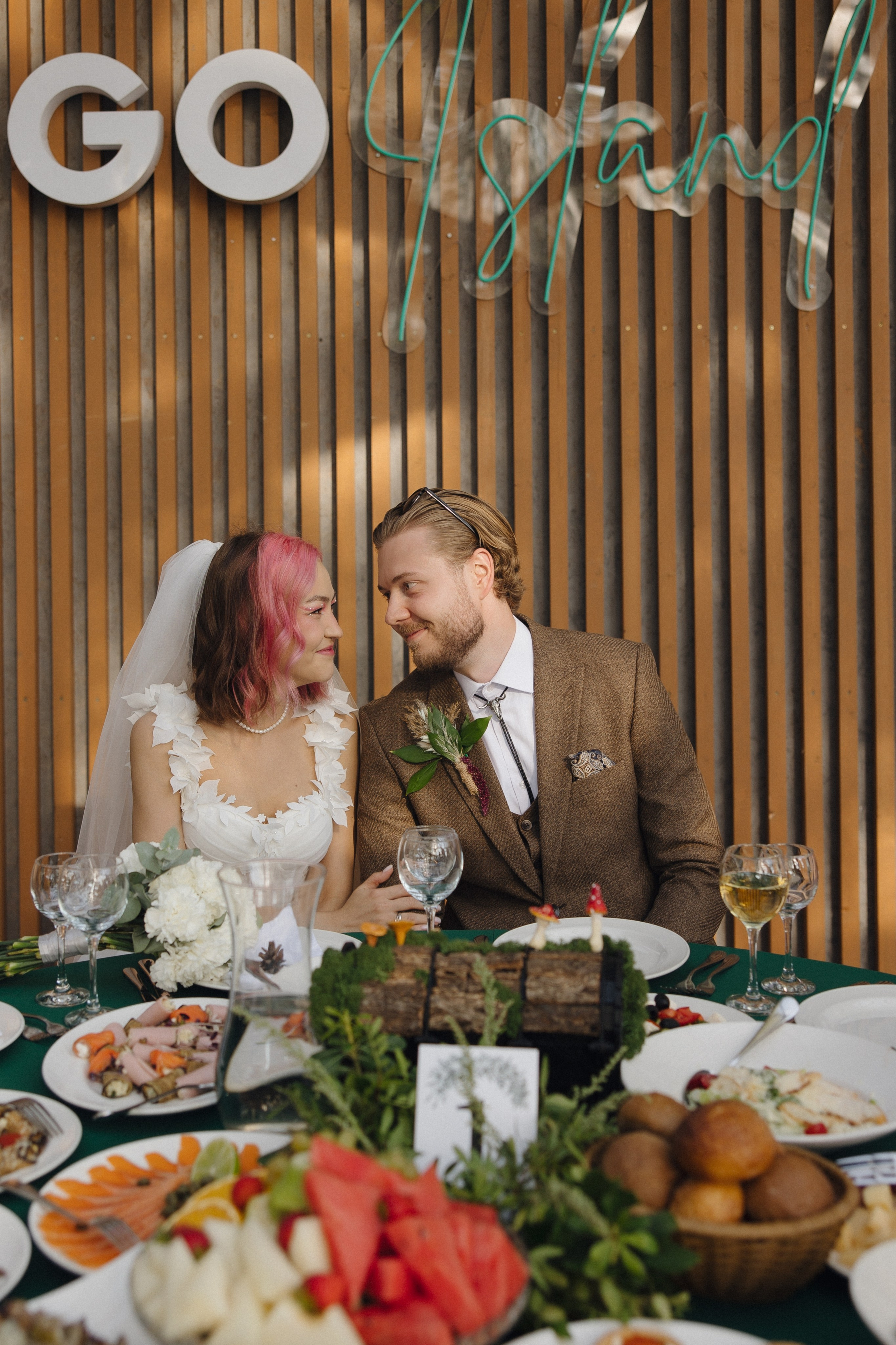 Никита и Екатерина. Свадебный фотограф Мария Клементьева