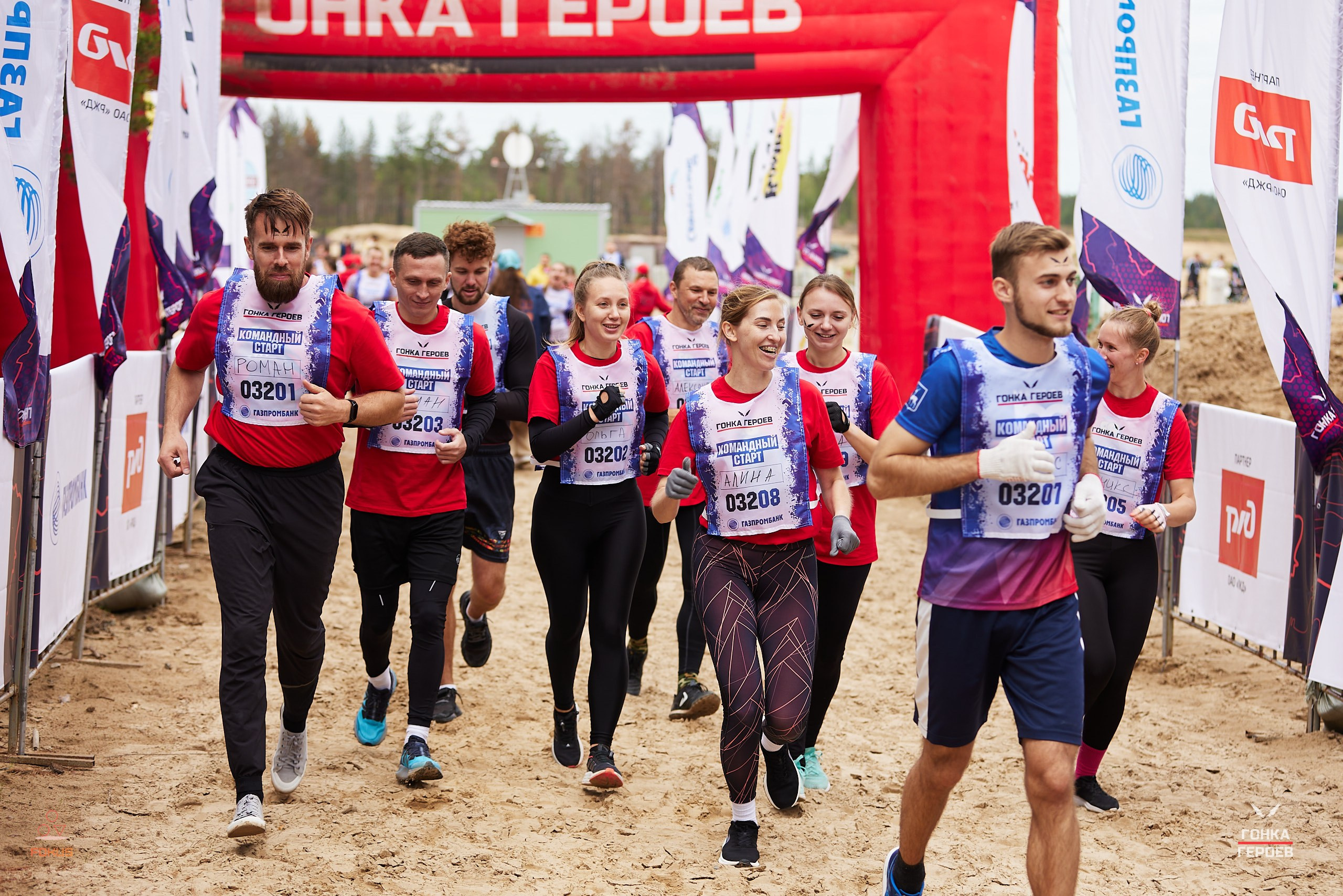 Репортаж с гонки героев 2025 год Мулино. Спортивный фотограф Некрасов Денис