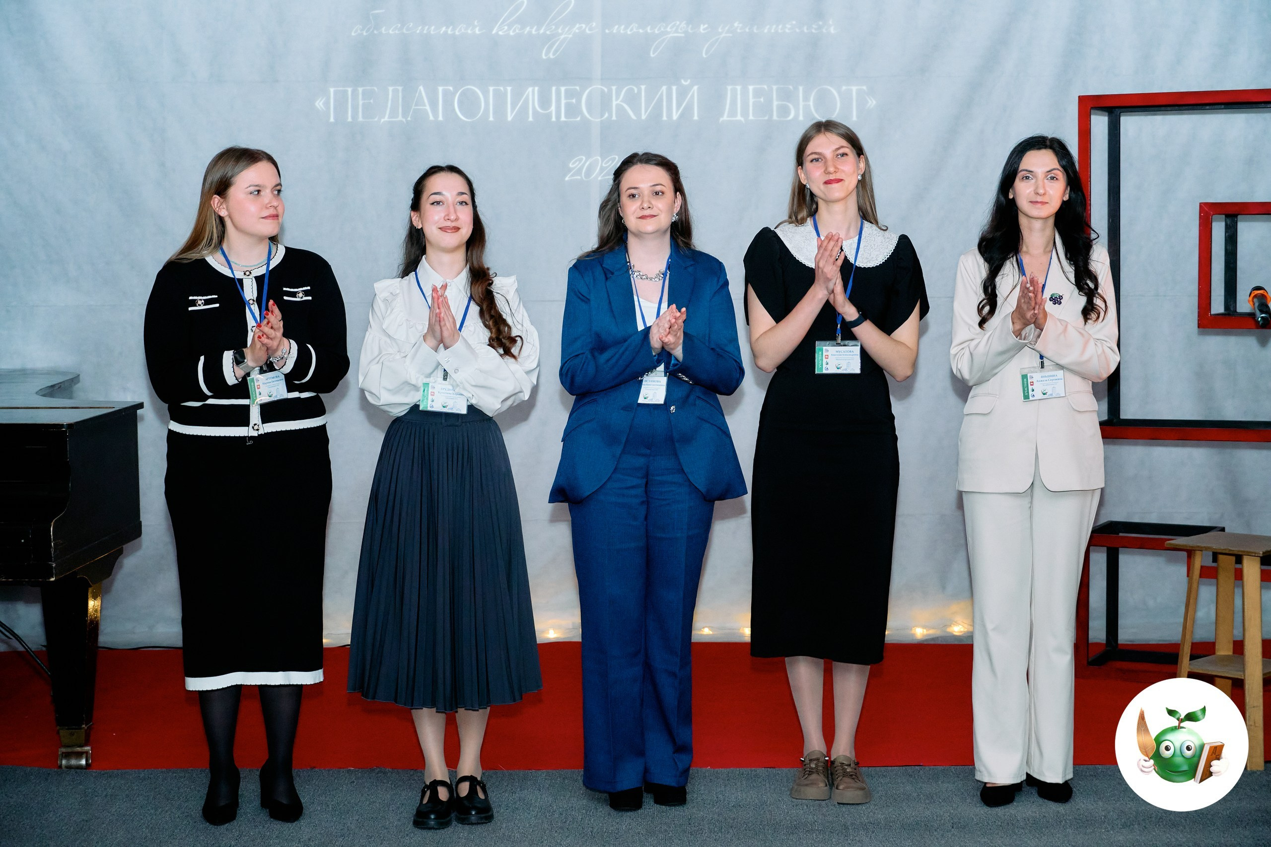 ПЕДАГОГИЧЕСКИЙ ДЕБЮТ / УЧИТЕЛЬ ГОДА 2026. ЦАРЕВ ДМИТРИЙ — ФОТОГРАФ ЧЕЛЯБИНСК