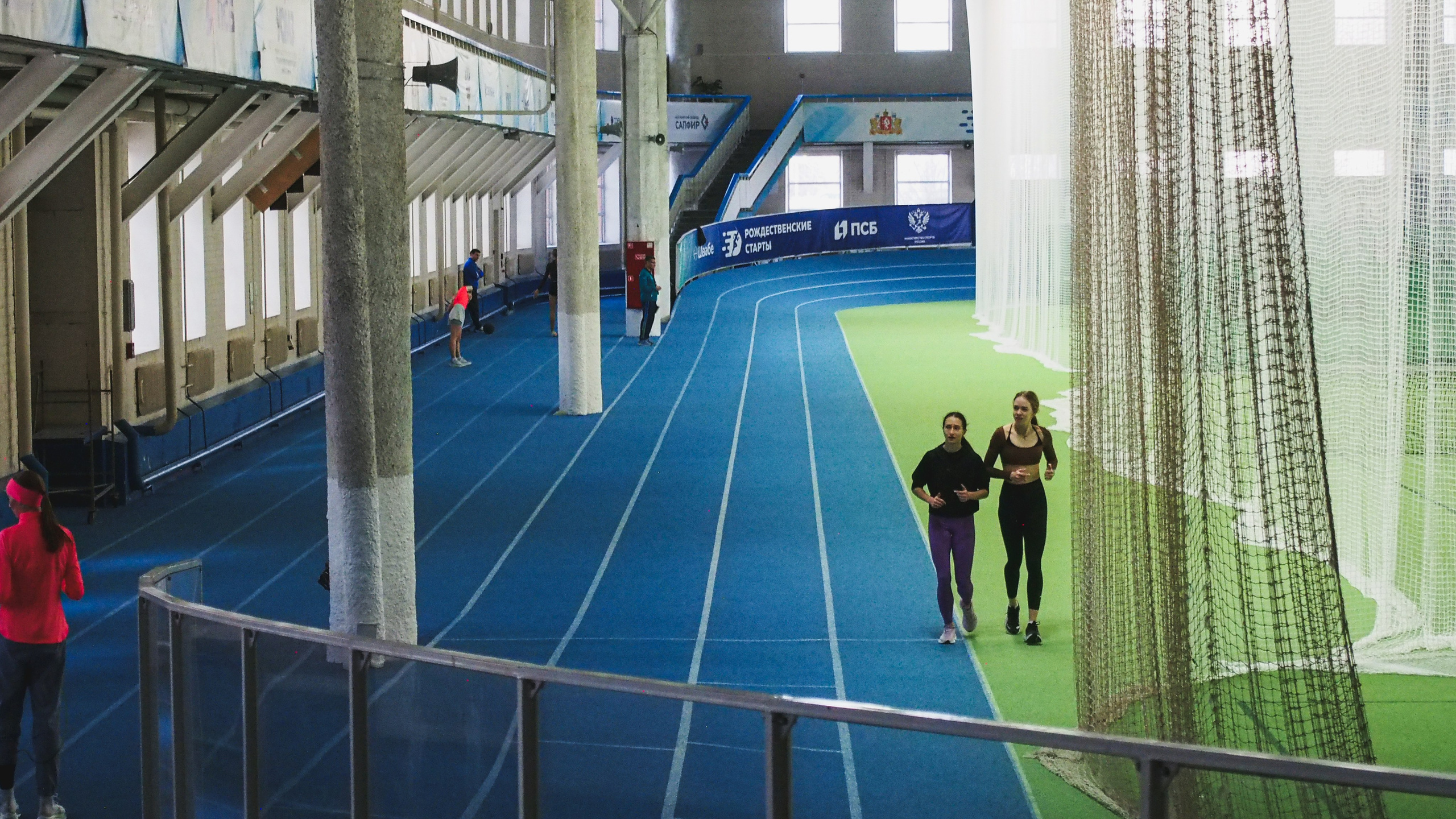 Манеж Луч. Recro