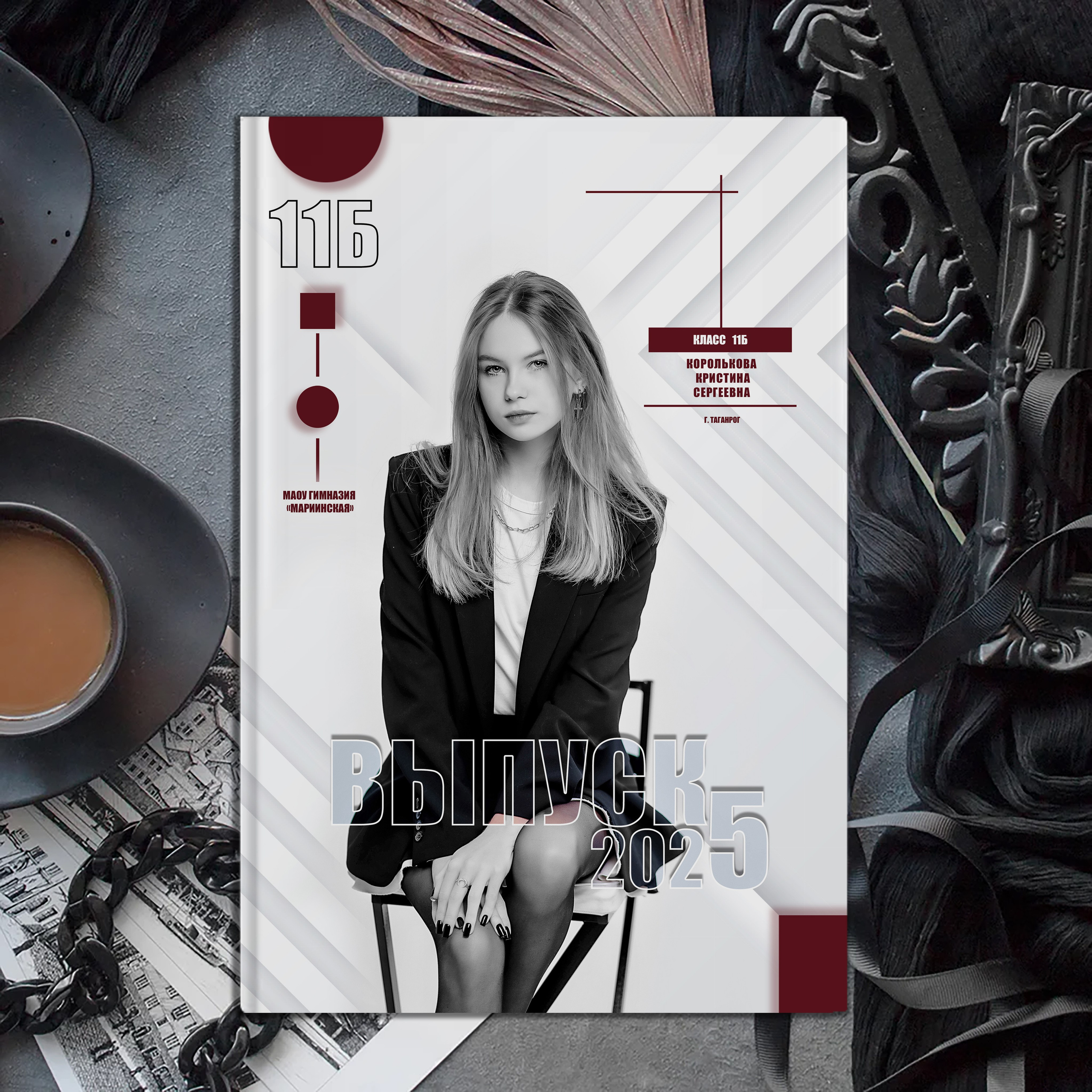 ФОТОКНИГИ ДЛЯ ШКОЛЫ, ВЫПУСКНЫЕ ФОТОКНИГИ В РОСТОВЕ, АЛЬБОМЫ. Современные Выпускные Альбомы в Ростове-на-Дону