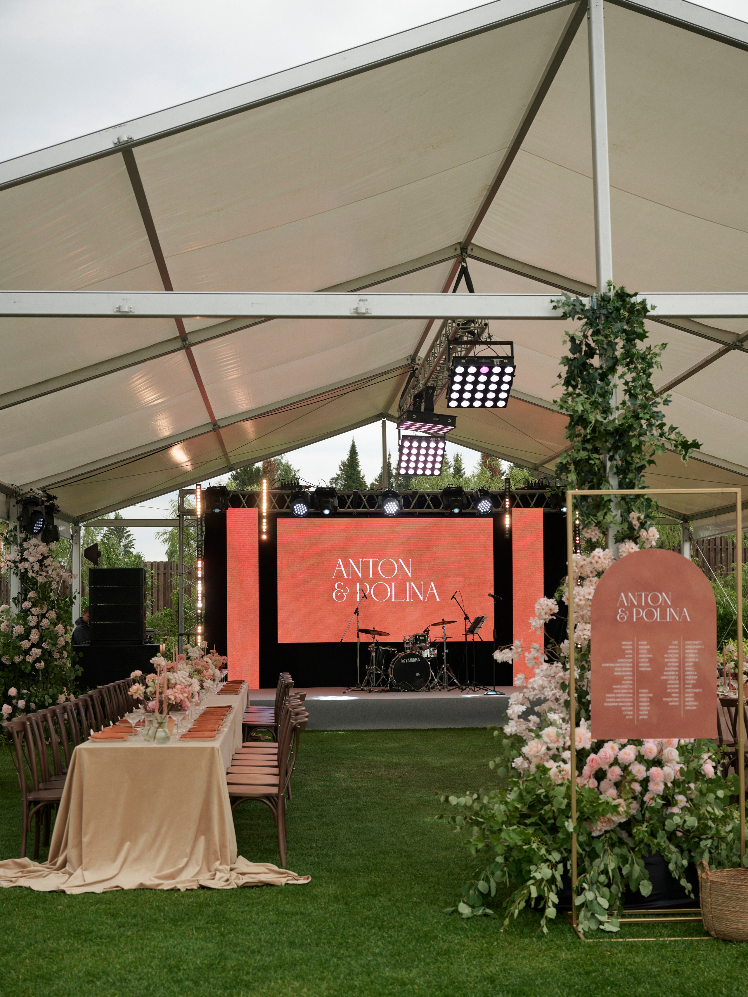 Антон и Полина. Фотограф Тим Бритнев