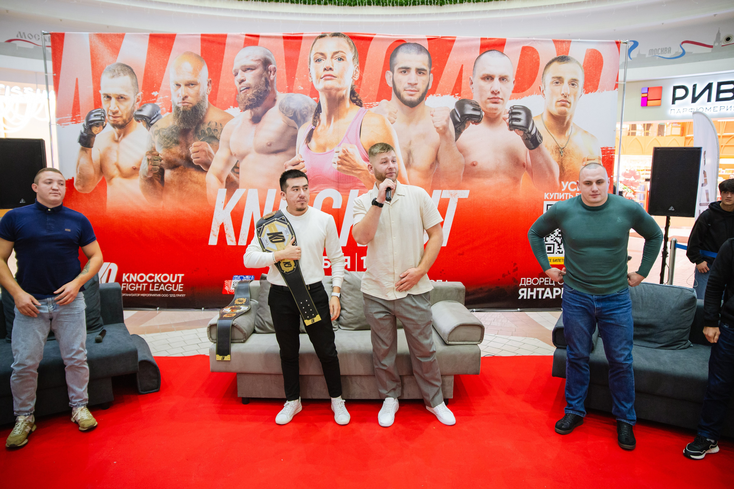 ММА. KNOCKOUT — FACE TO FACE. KRIS KRUPINNIKOVA