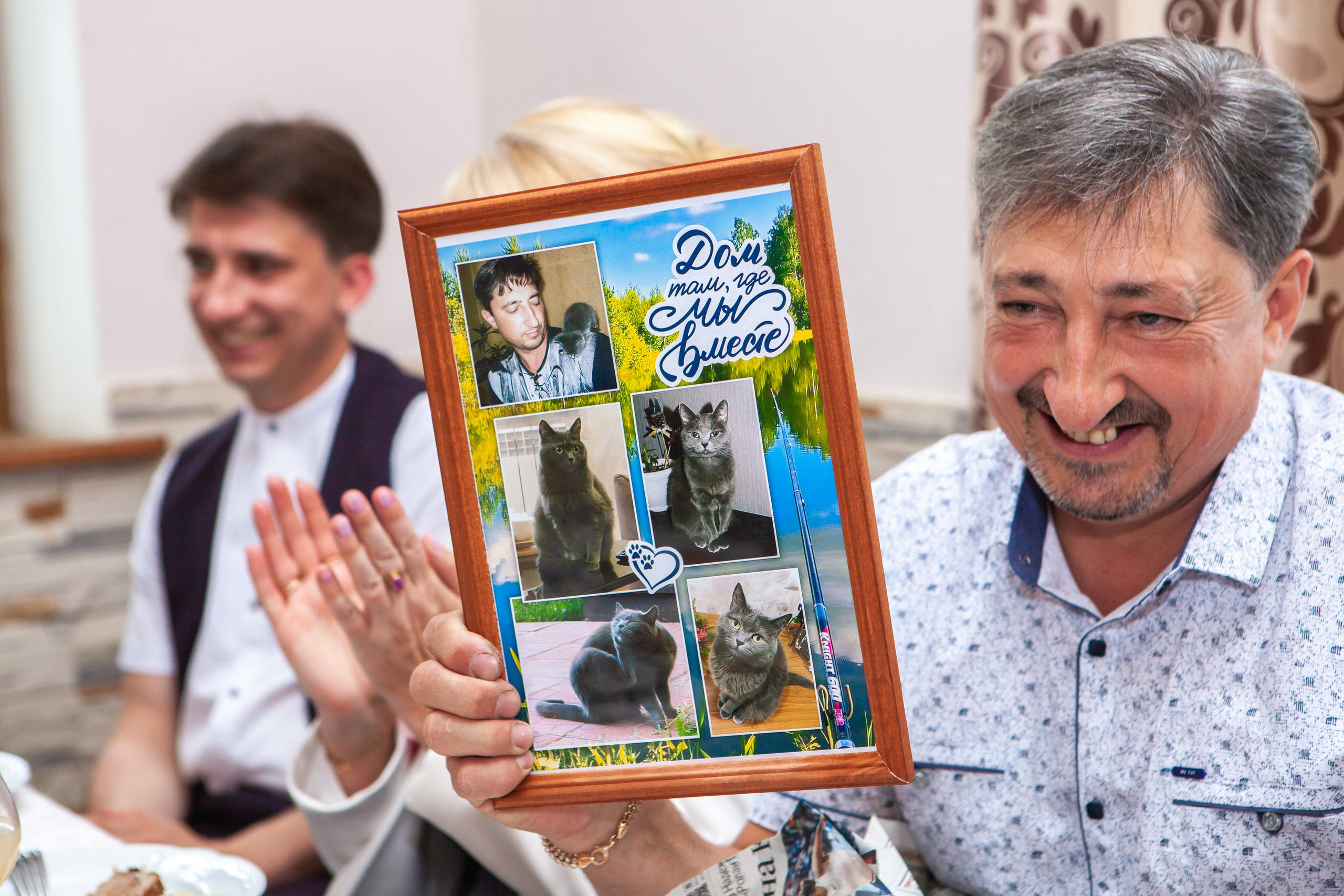 Юбилей 50. Фотограф Федорова Ирина Кимры Дубна Талдом