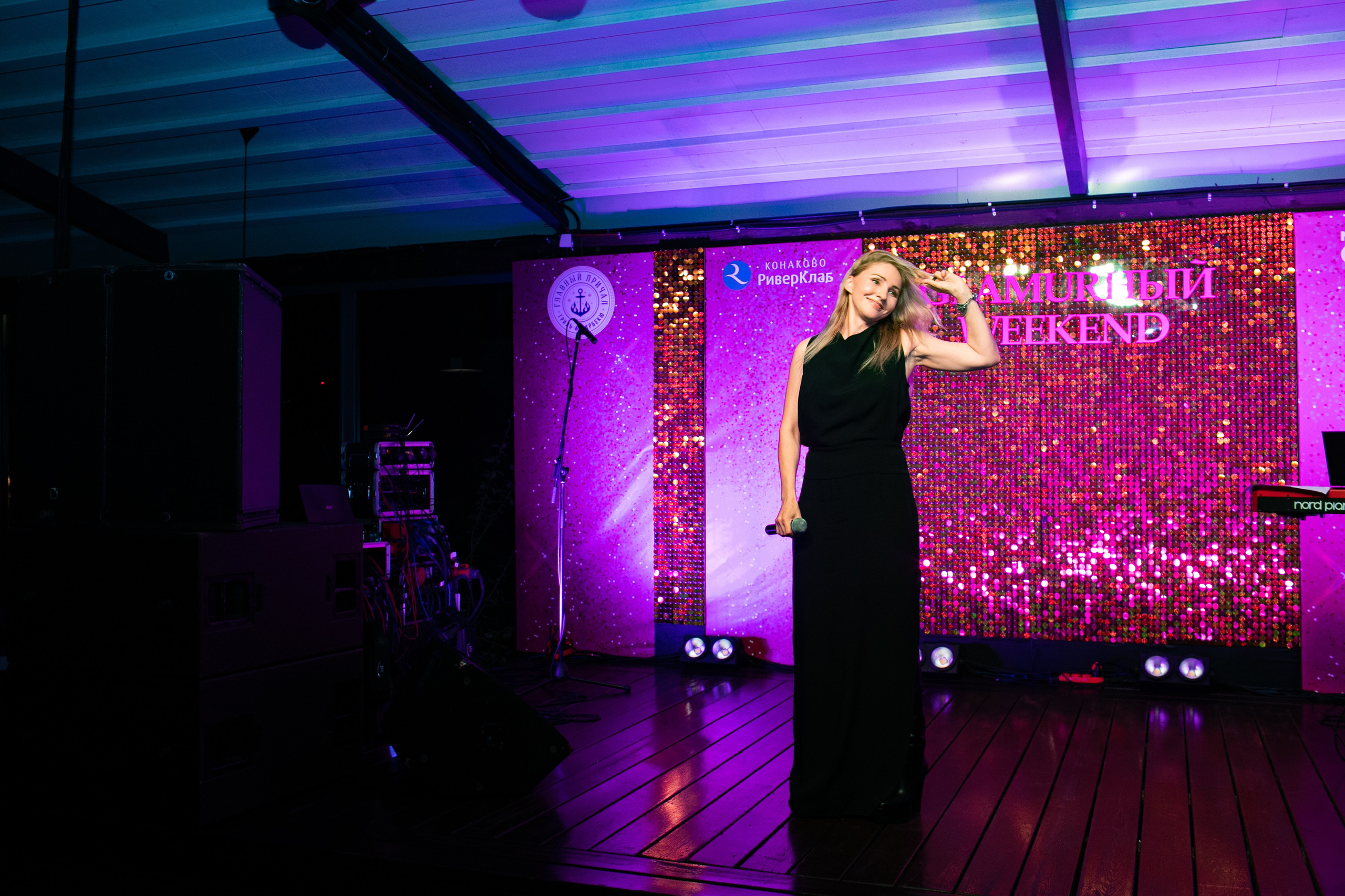 Конаково. Art photographer Nino