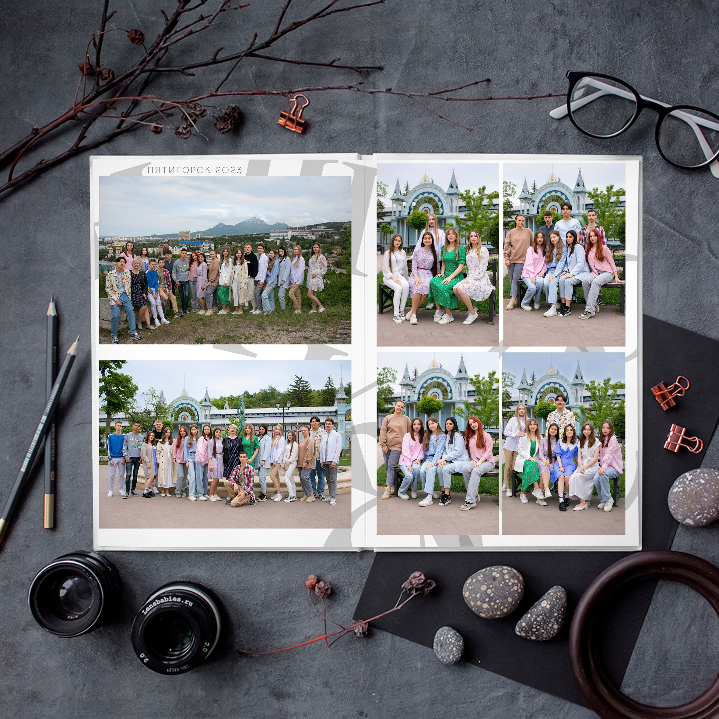 Алфавит Белый год. Ваш выпускной альбом Ессентуки Пятигорск Кисловодск и весь КМВ