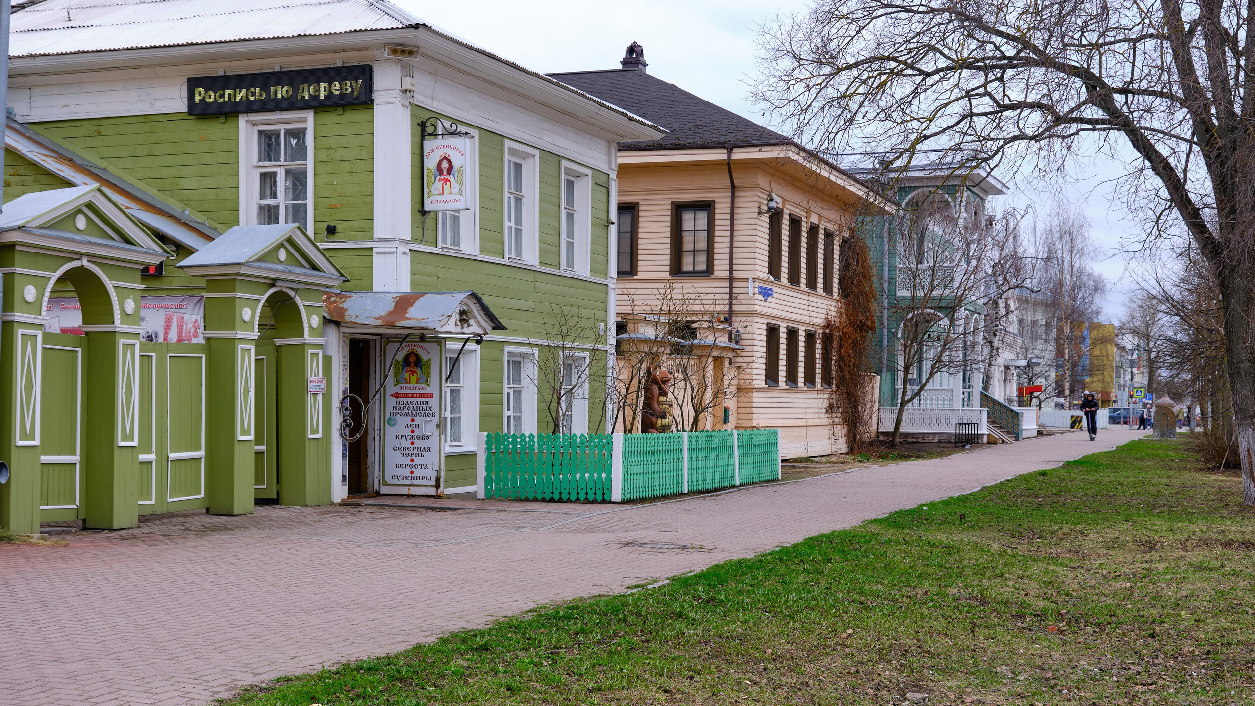 Вологда. Пейзажи Крайнего Севера. Баренцево море, Рыбачий, Средний, Немецкий