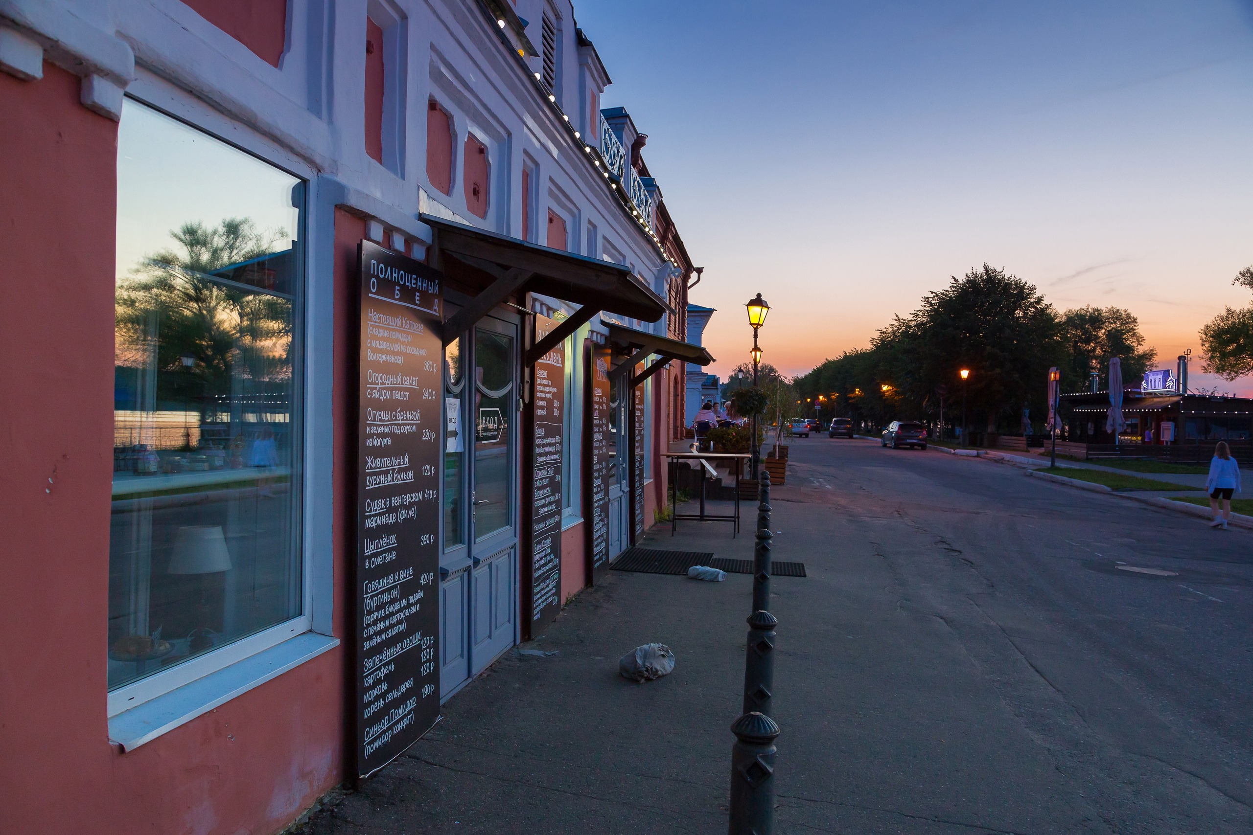 Золотое кольцо России. Пейзажи Крайнего Севера. Баренцево море, Рыбачий, Средний, Немецкий