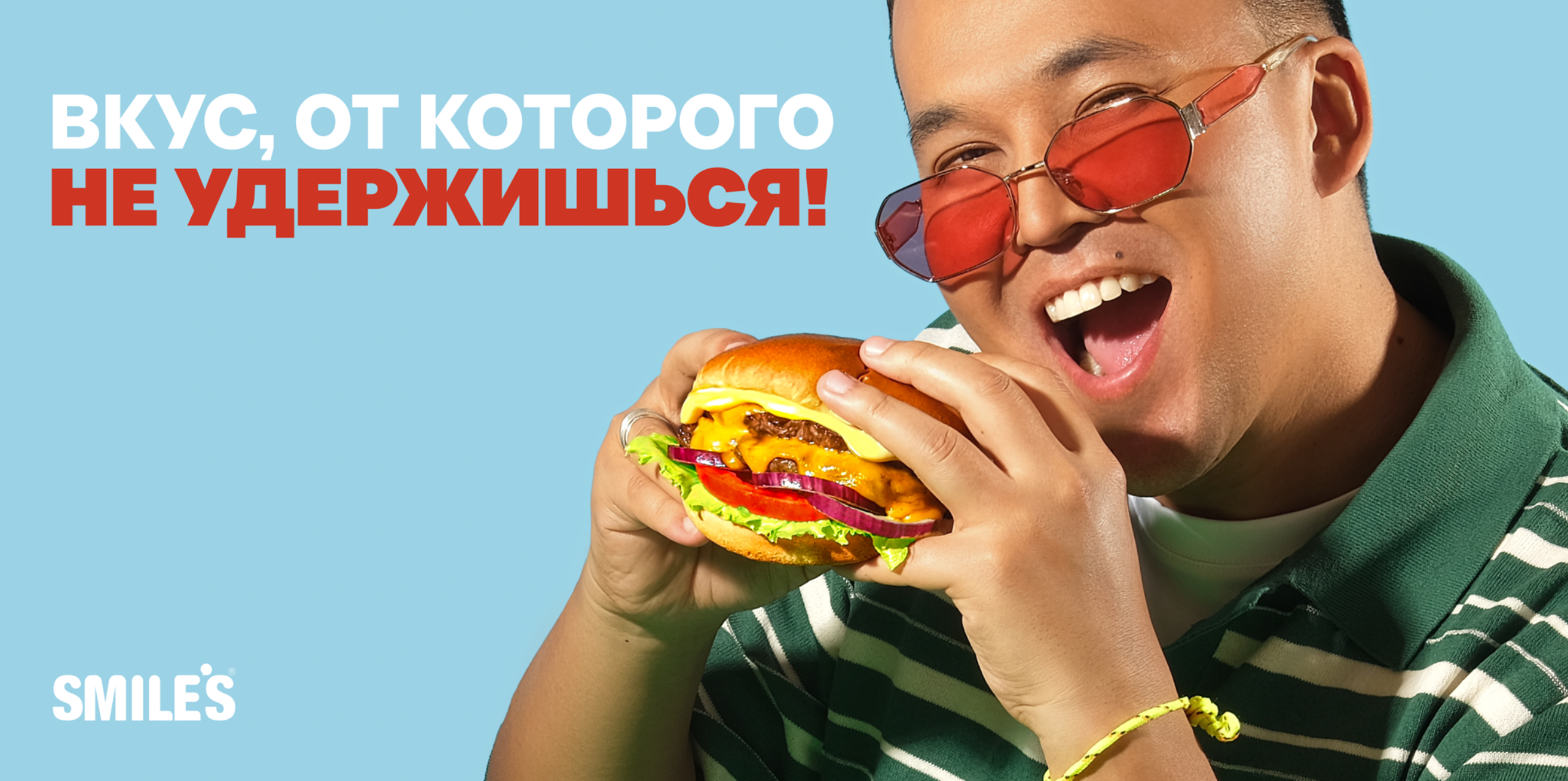 Photographer Oxana Kovalyova Designer Daulet Karimov