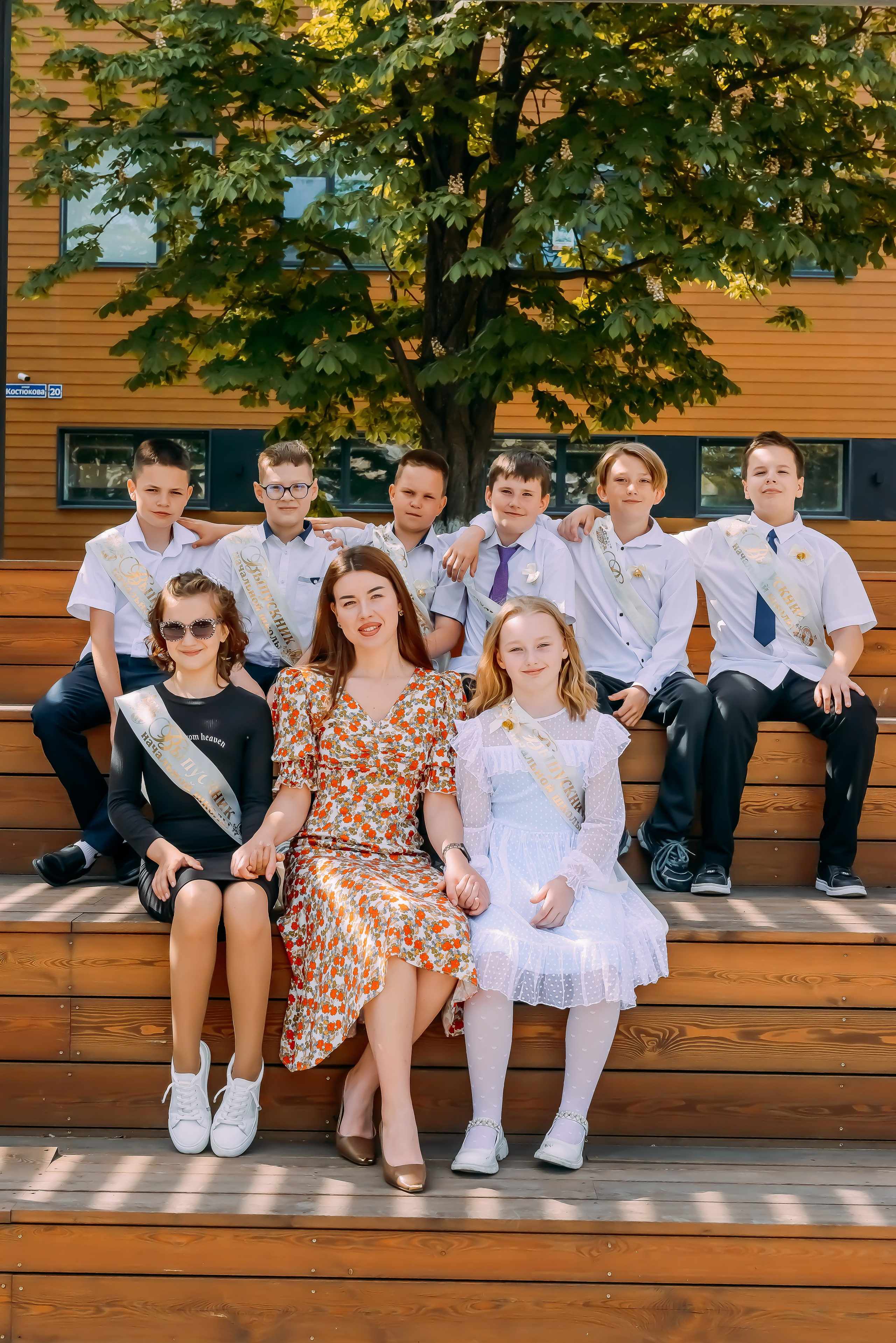 4 «Б» |г.Белгород |31 школа|2024-2025. ALBUMIA