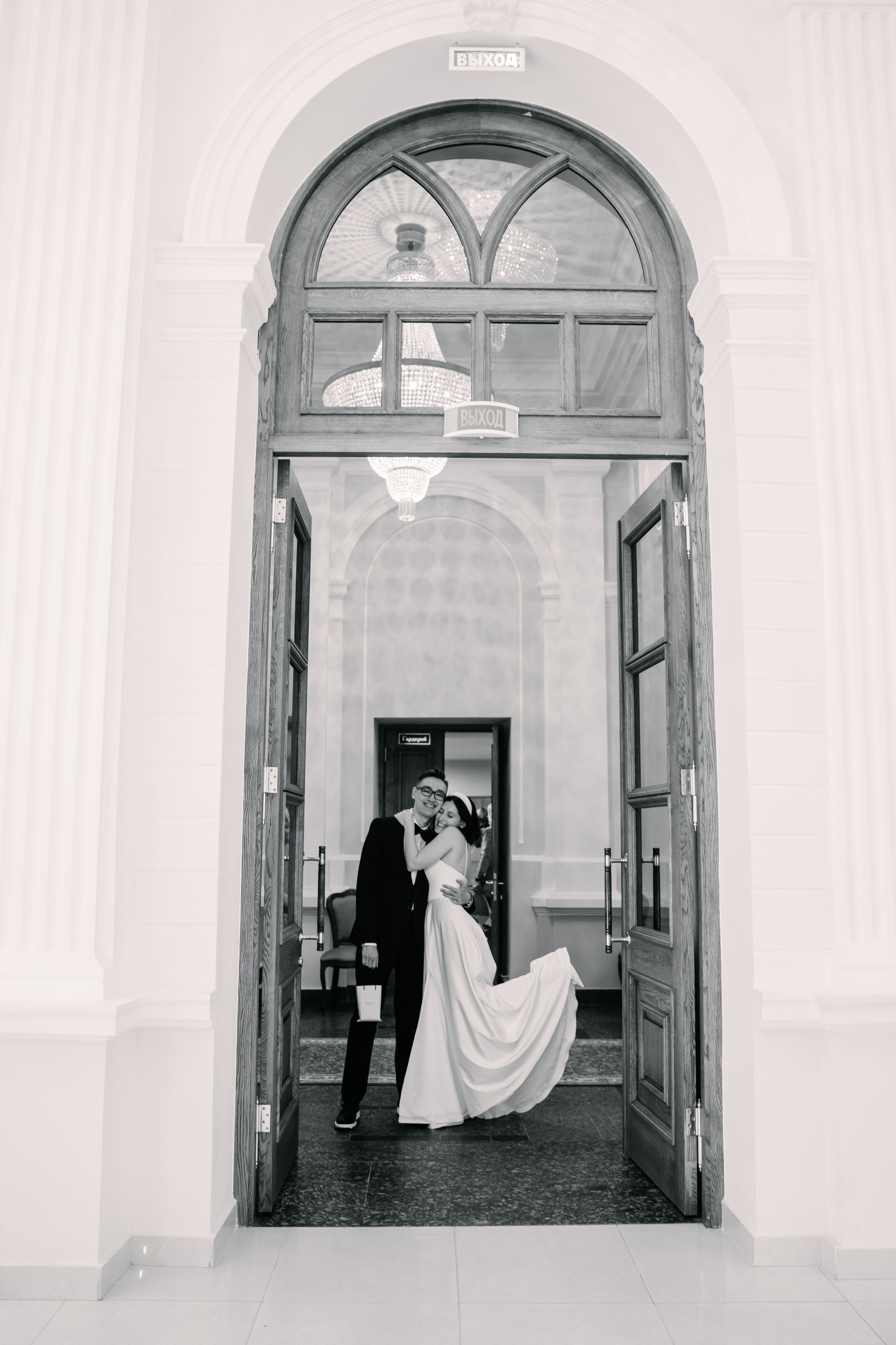 Иван и Валерия. Свадебный фотограф Юлия Копылова