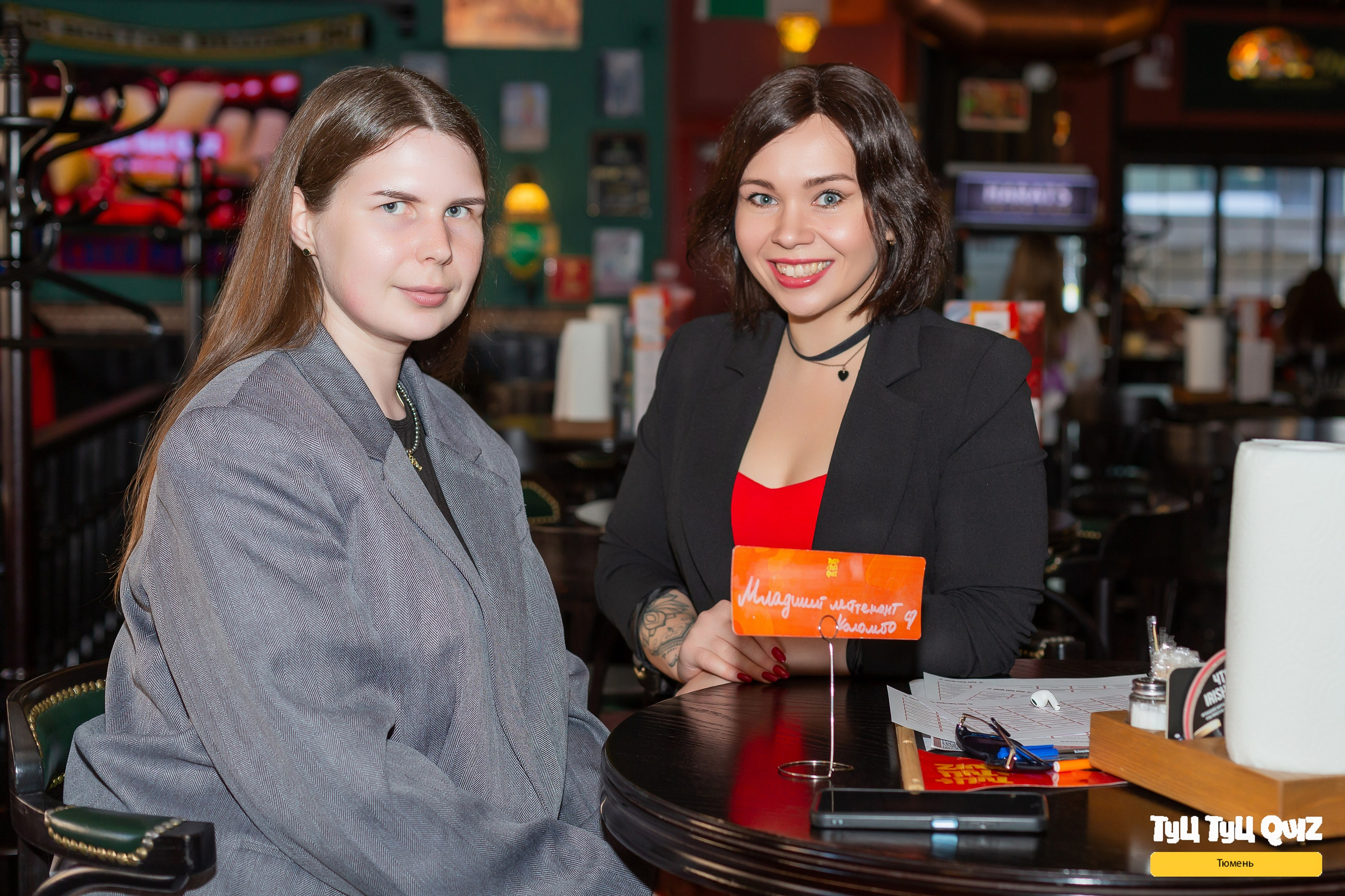 Квиз «Мозгобюойня». Ирина Квасова | Фотограф в стиле VOGUE | Тюмень