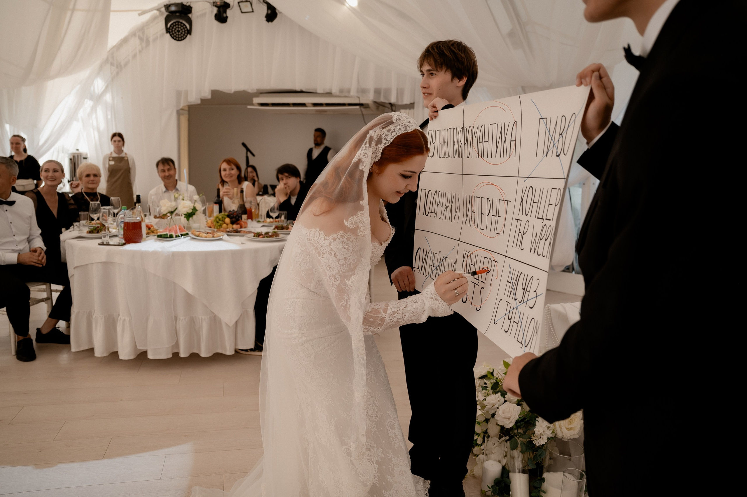 Даниил и Ильсира. Фотограф Анна Пятак