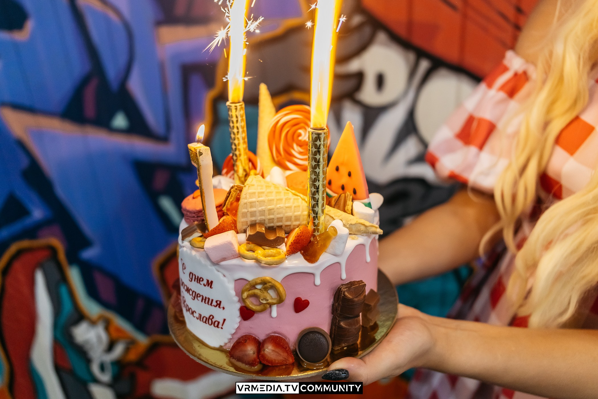 День рождения Ярославы