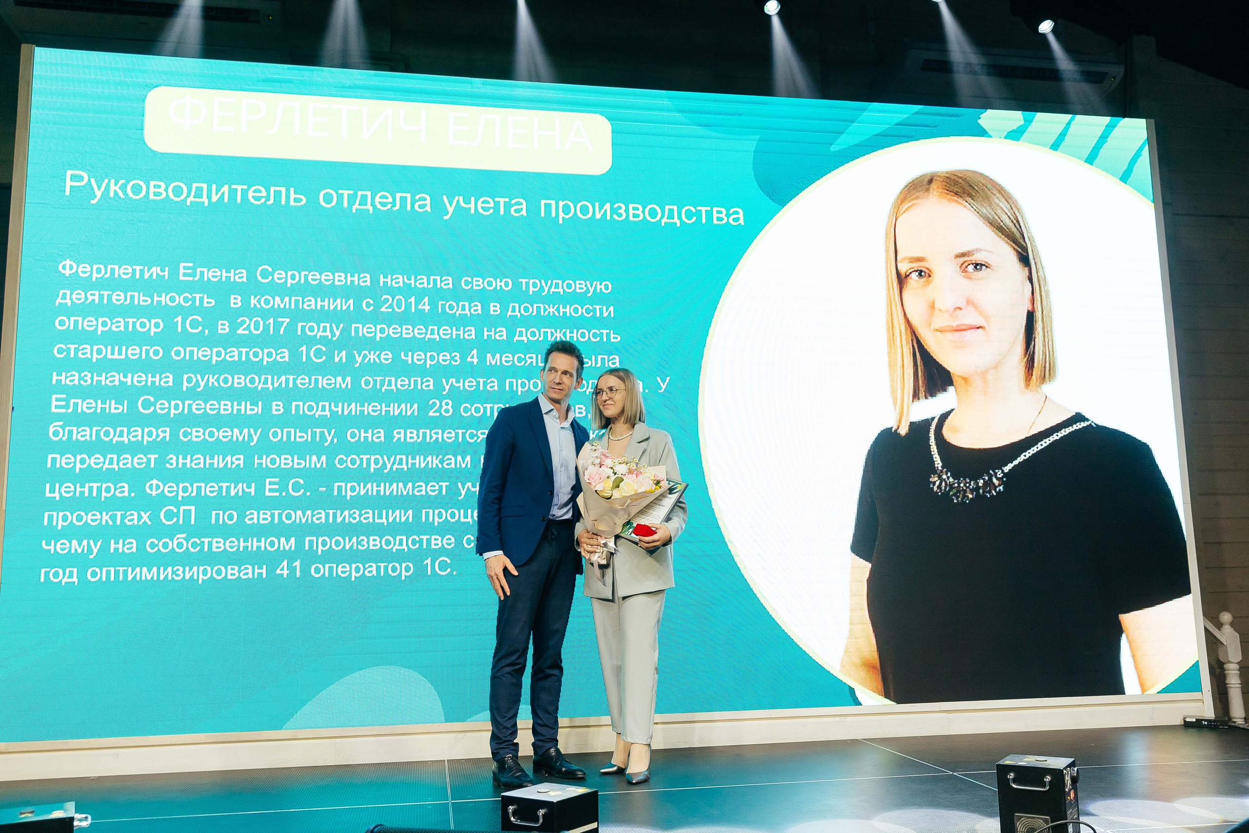 Командор 25 лет «Сосны». Фотограф в Красноярске Надежда Воскресенская