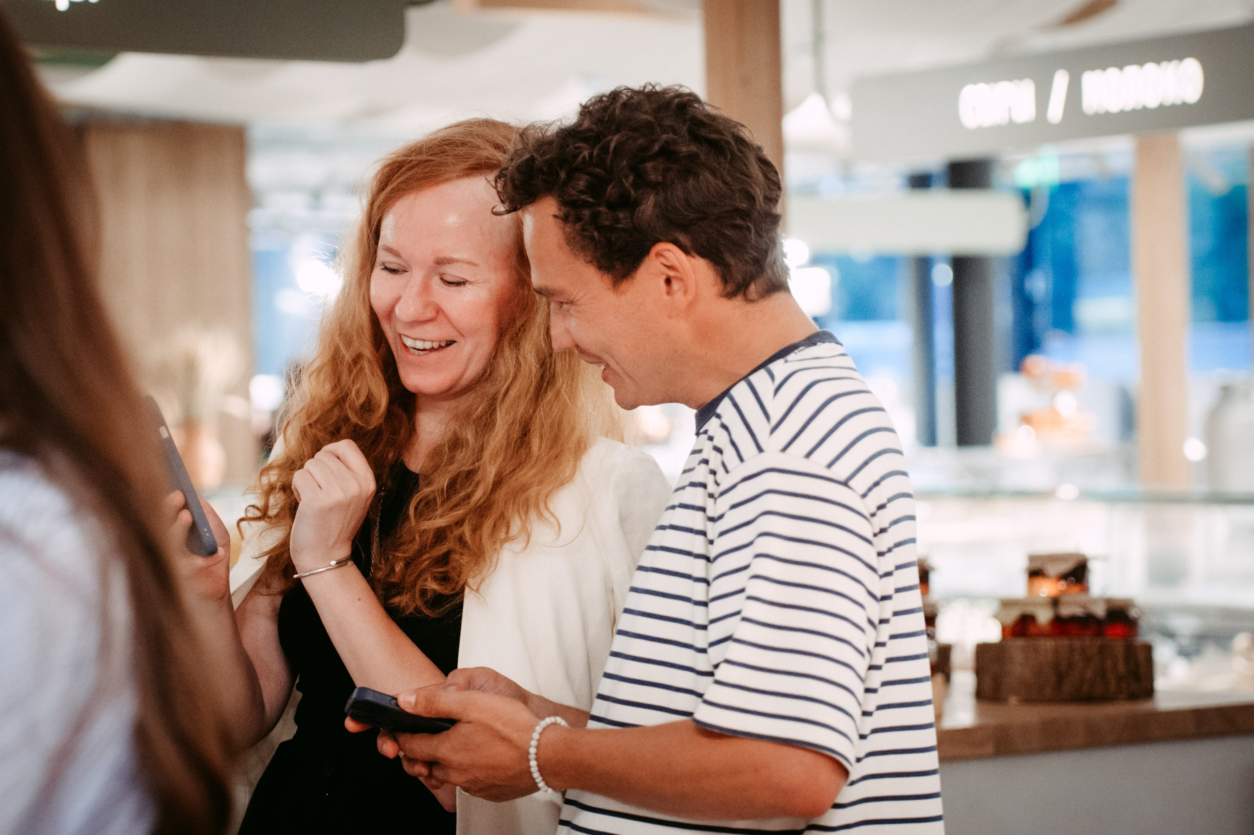 Гитарник. Главная