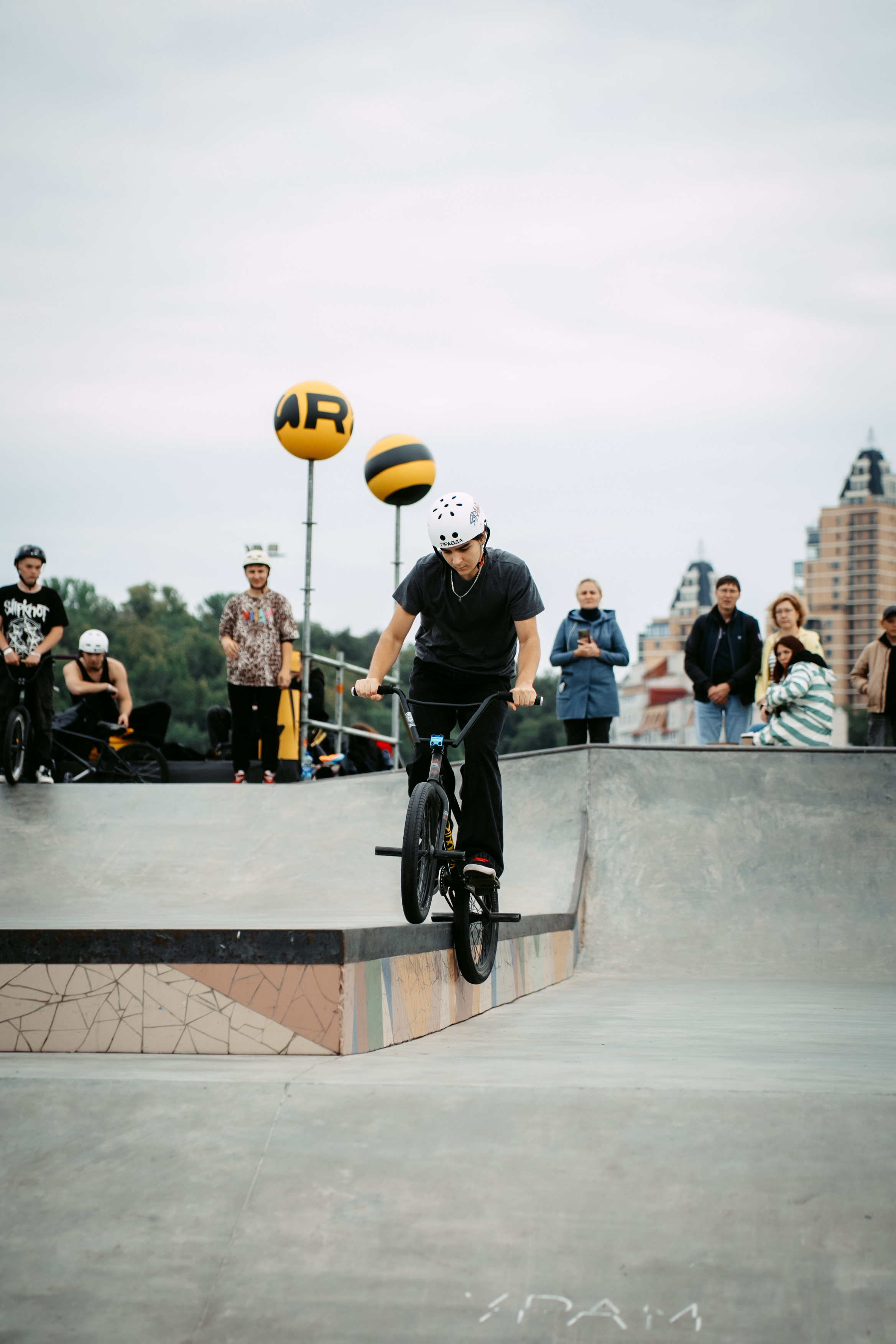 Билайн х URAM FEST. Главная