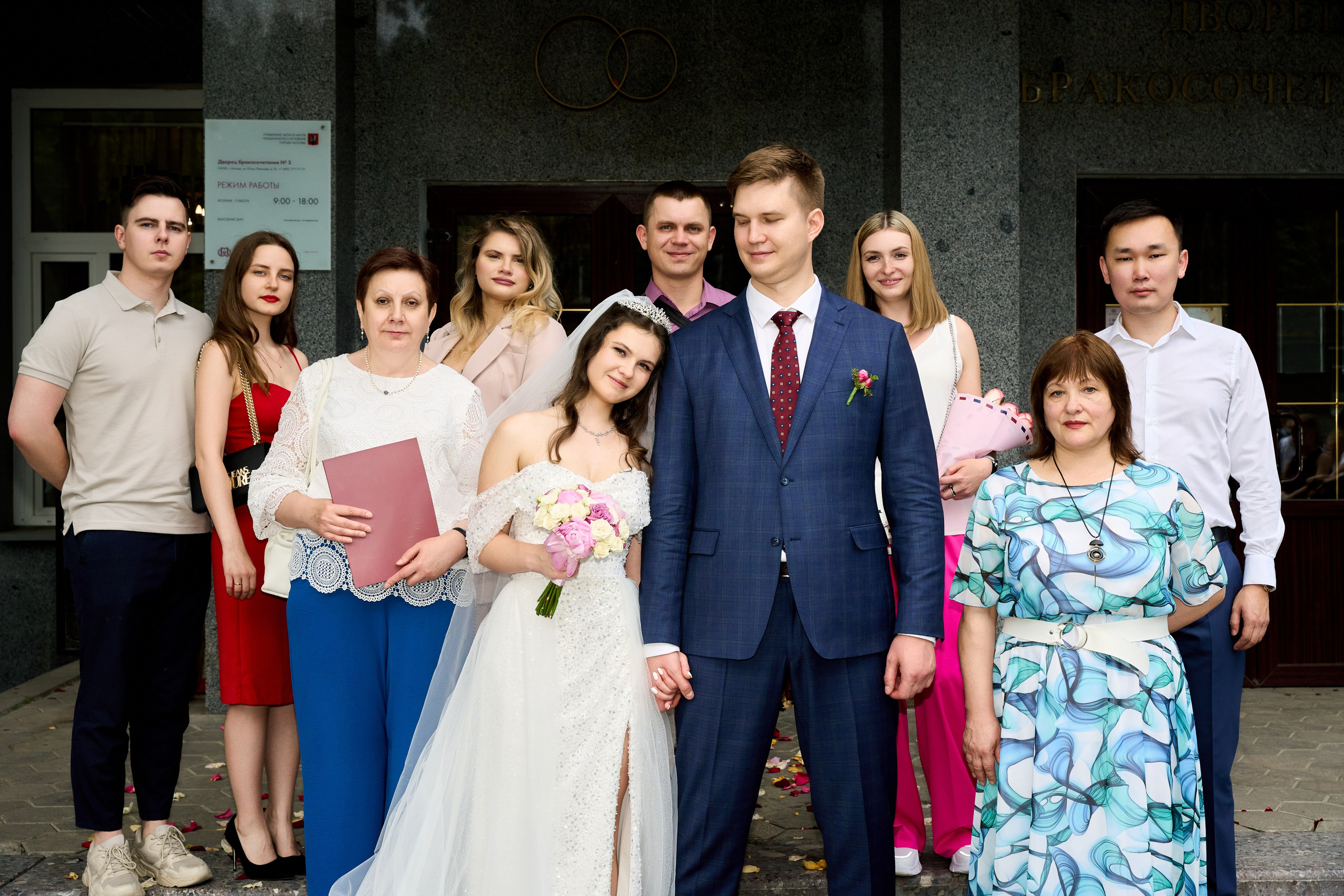 Денис и Виктория. Свадебный и семейный фотограф в Москве