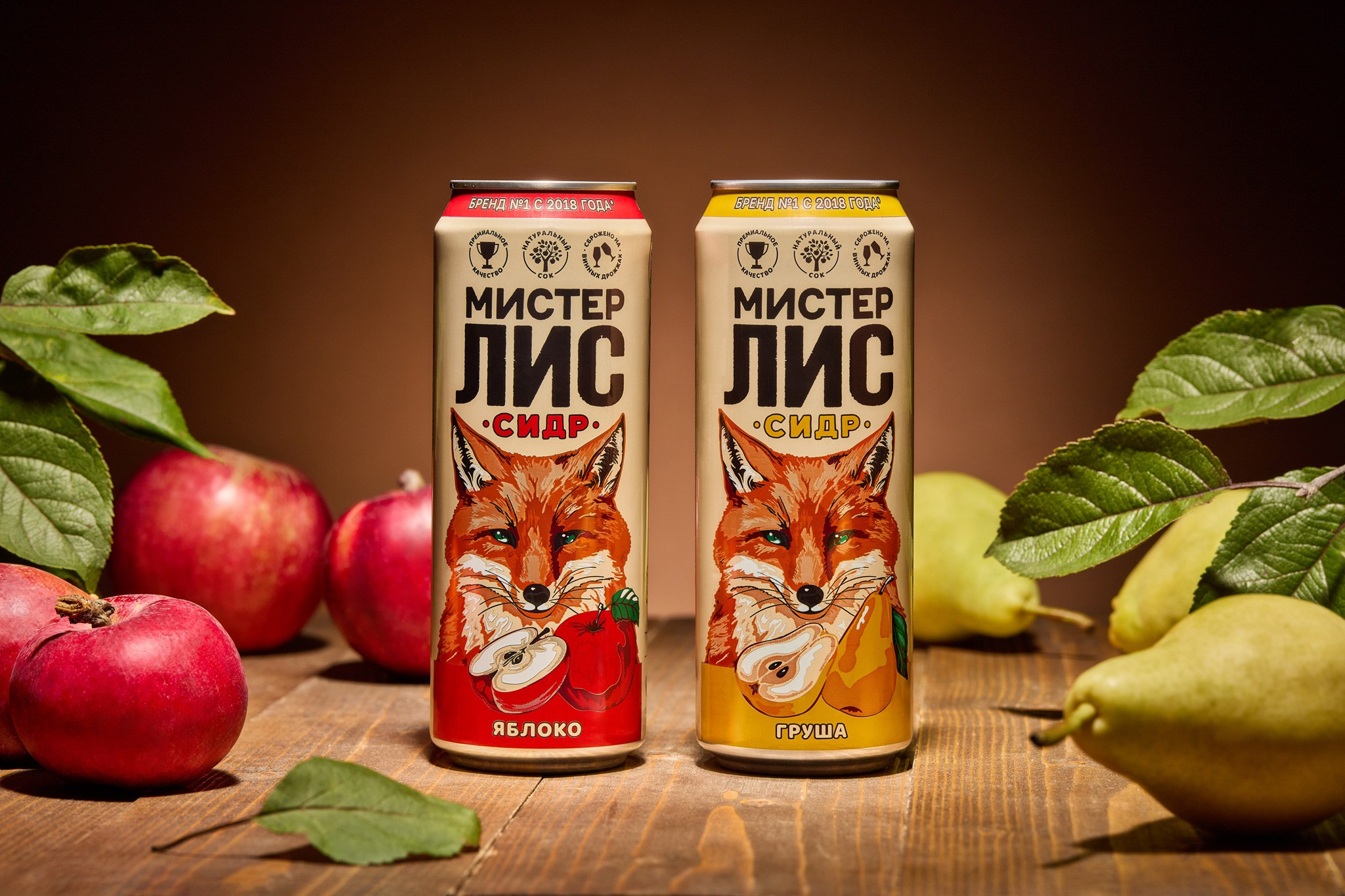 Имиджевая и рекламная фотосъемка товаров в Санкт-Петербурге. Фотограф Дмитрий Мельников. Санкт-Петербург