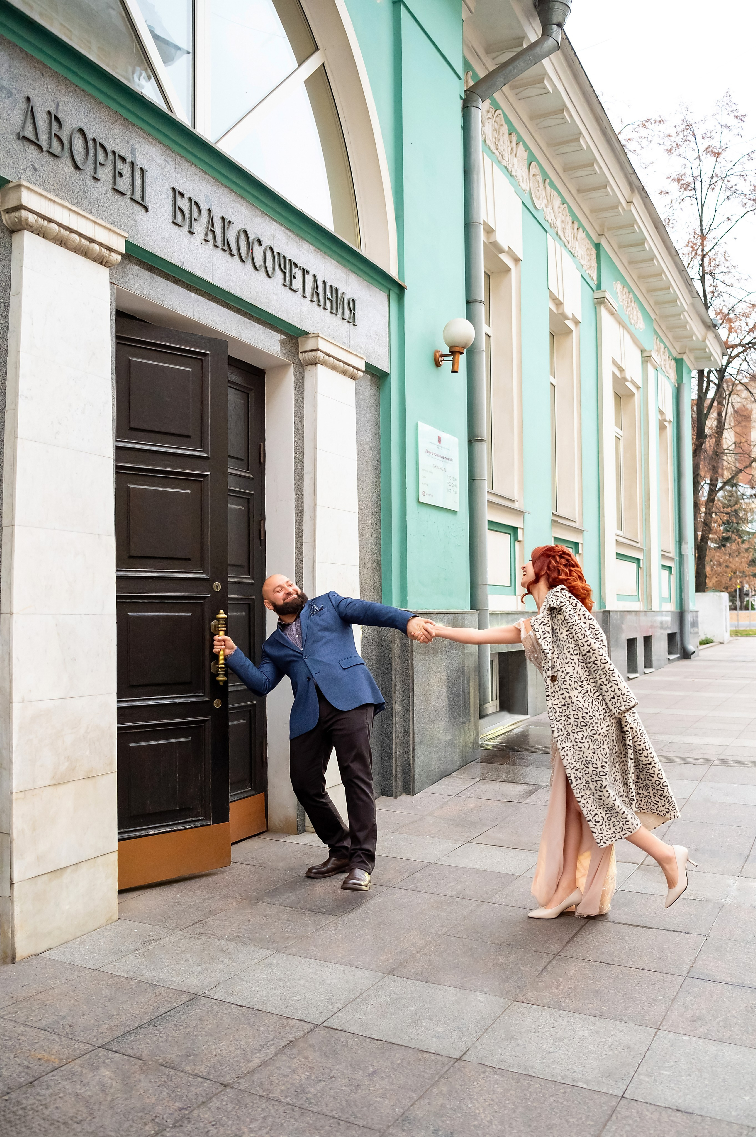 Инна & Дмитрий. Детский и семейный фотограф г. Москва Оксана Катаджи ☘