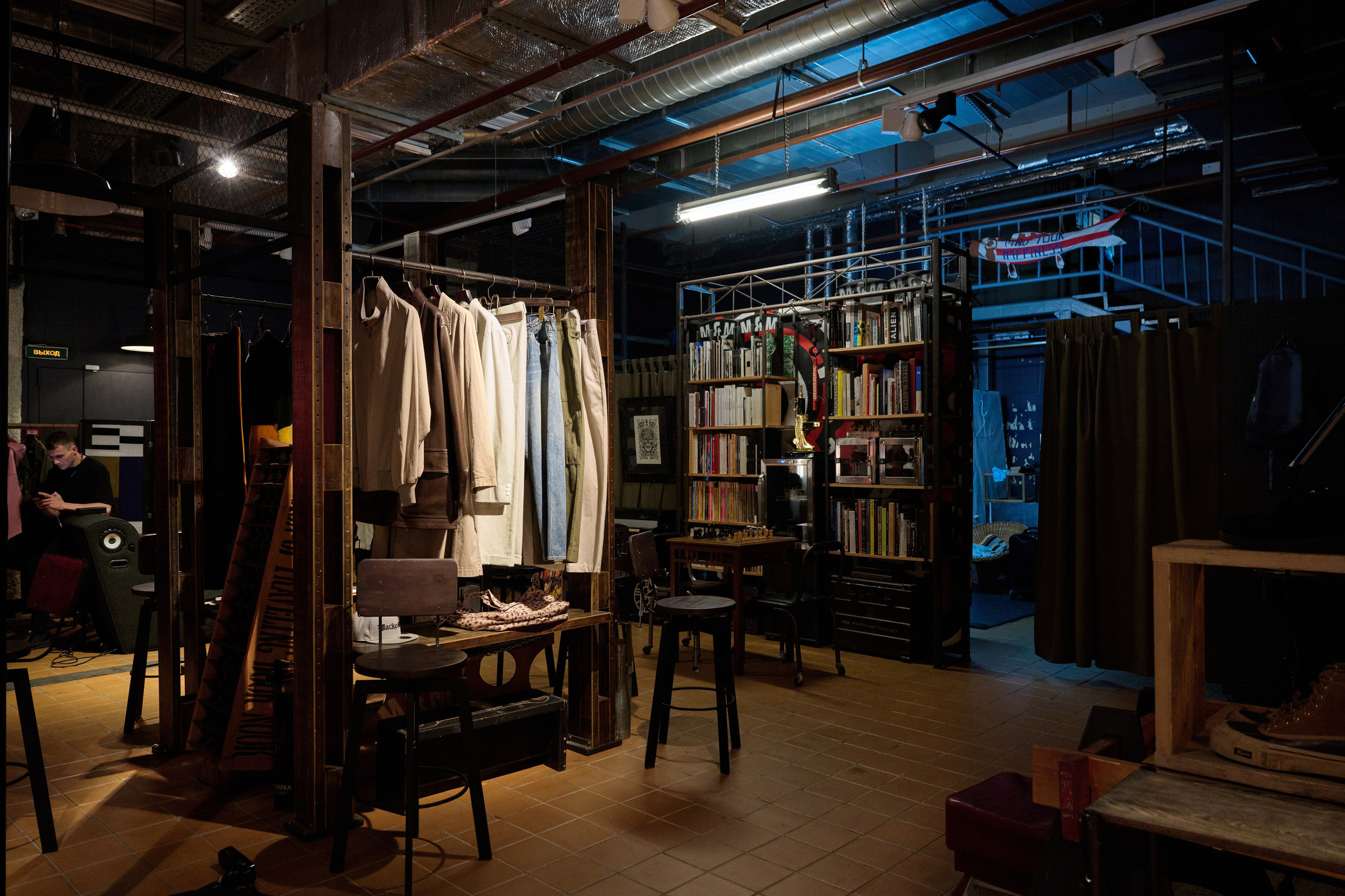 Импресарио (Belief) 15.06.2024. Фотограф