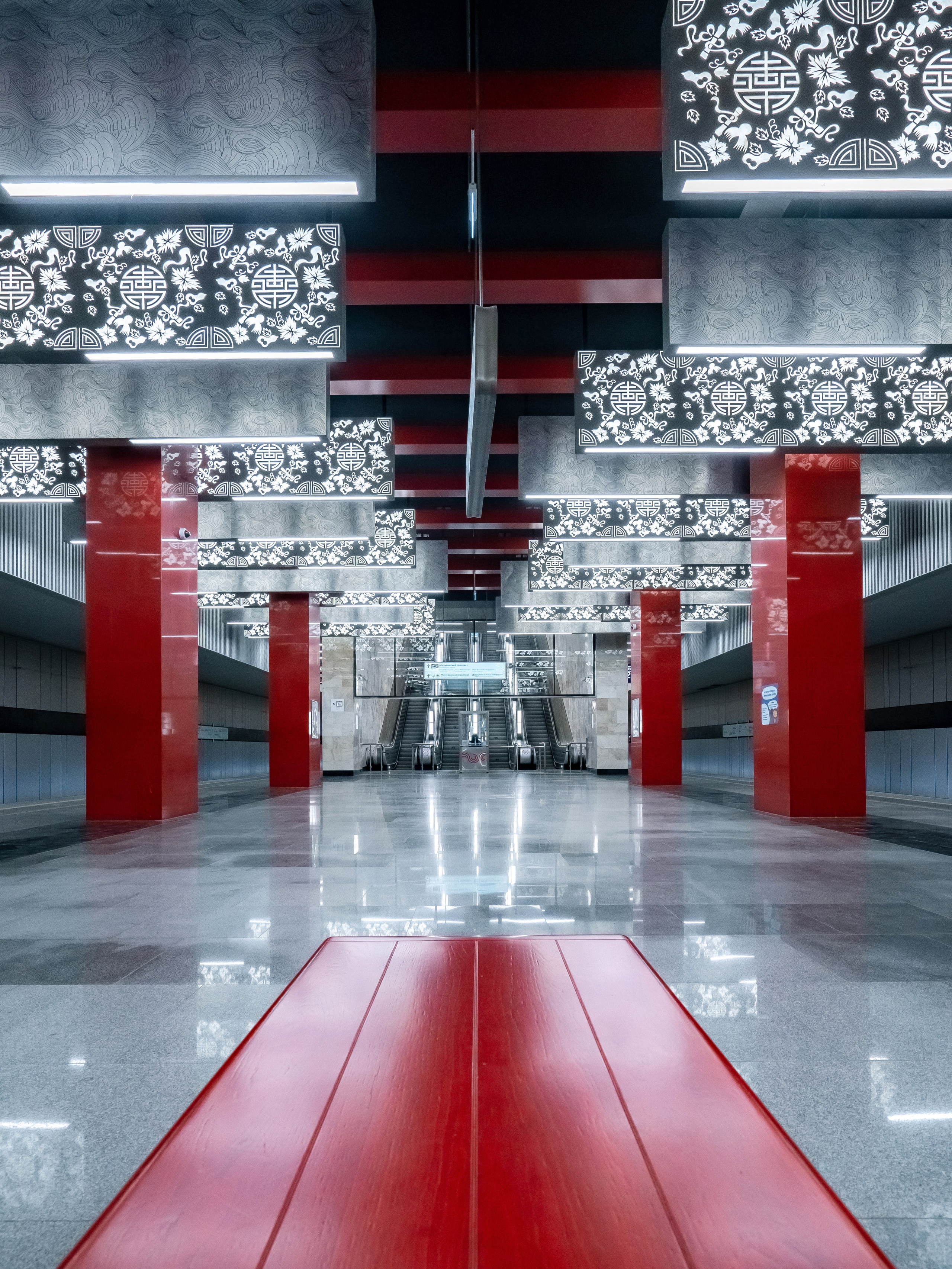 Мосинжстрой. Эд Тихонов. Городской фотограф