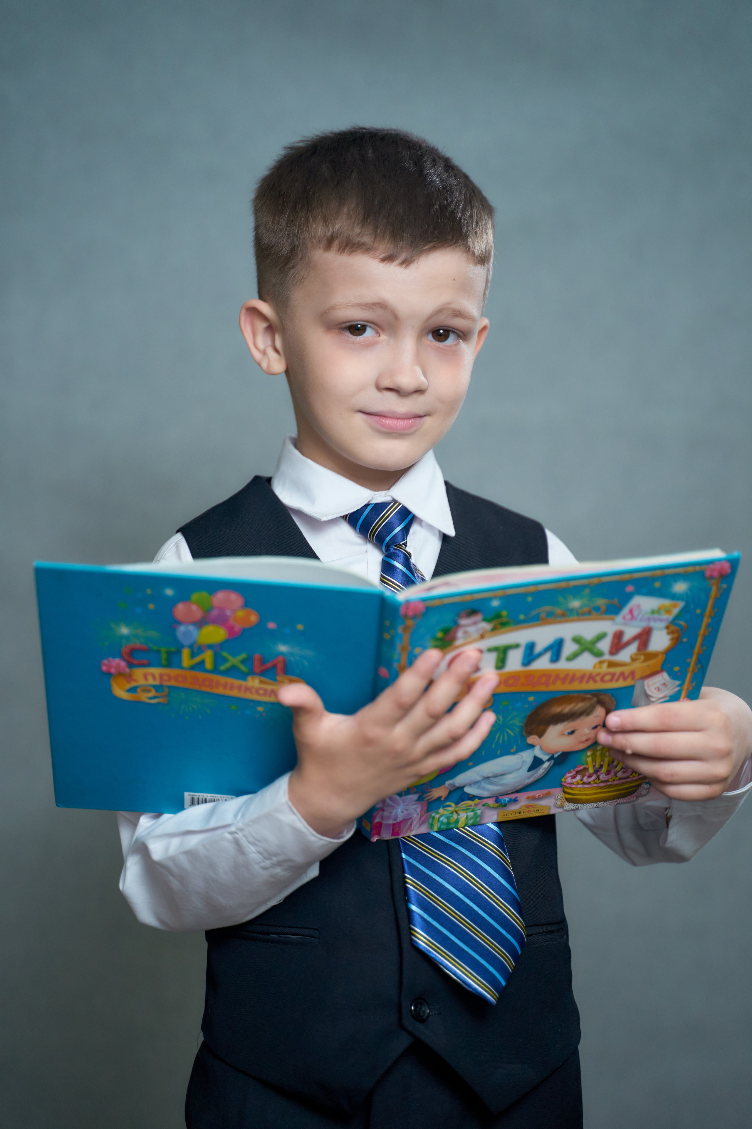 Выпускной альбом детский сад Владивосток