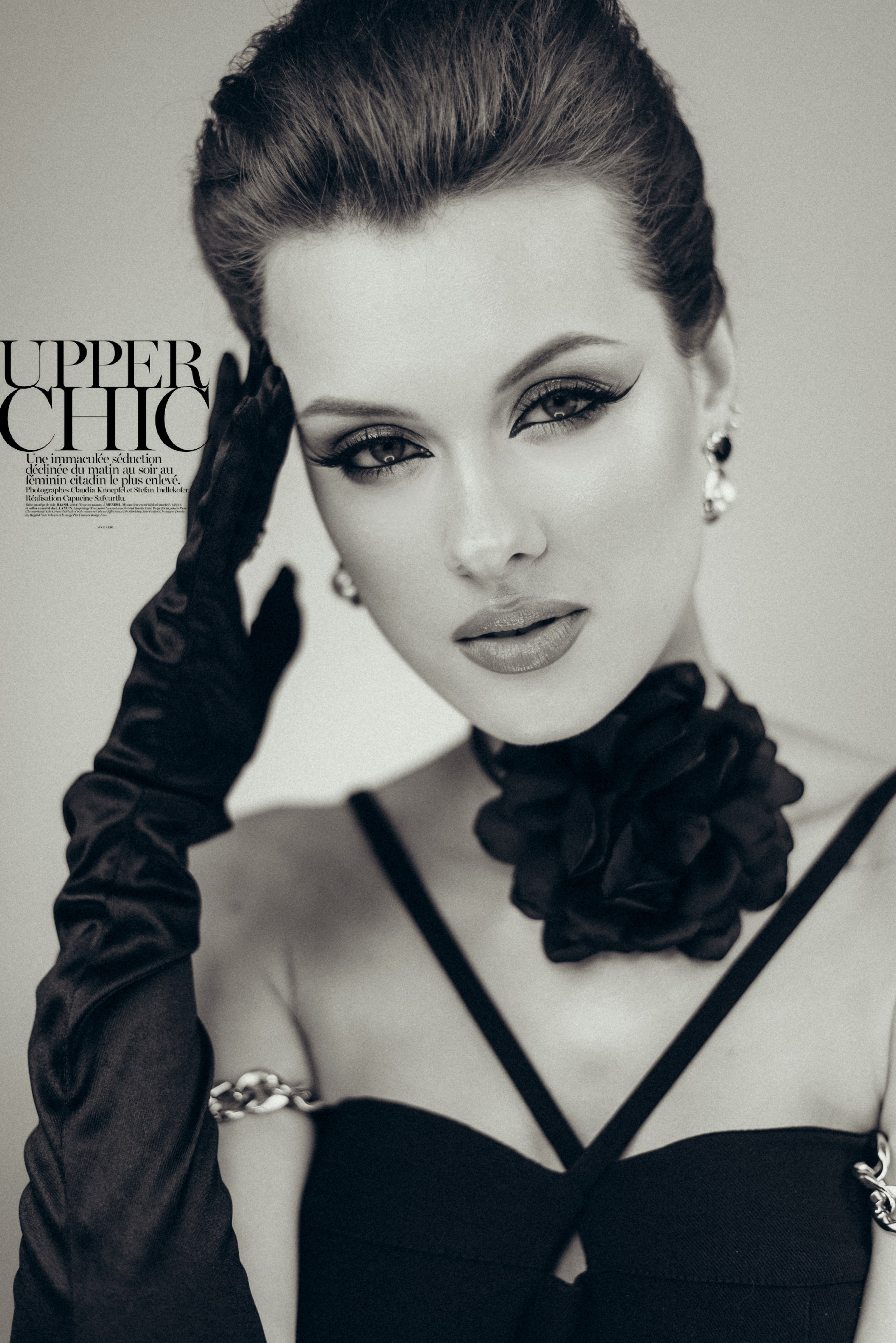 Вика. Свадебный и портретный фотограф в Минске Татьяна Лобода