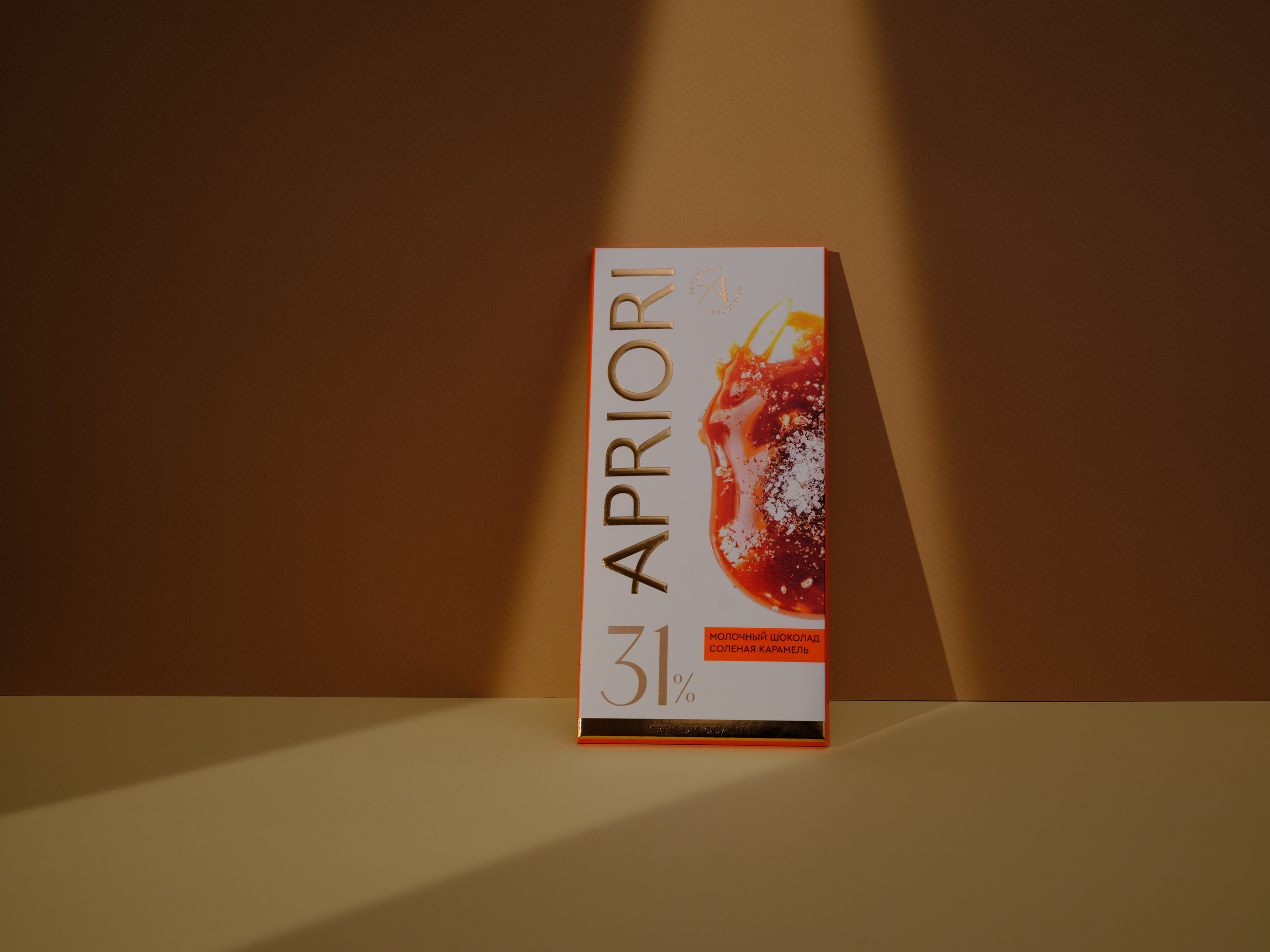 Фуд фото и портреты профессионалов  фуд индустрии. Сергей Гаврилов, фотограф