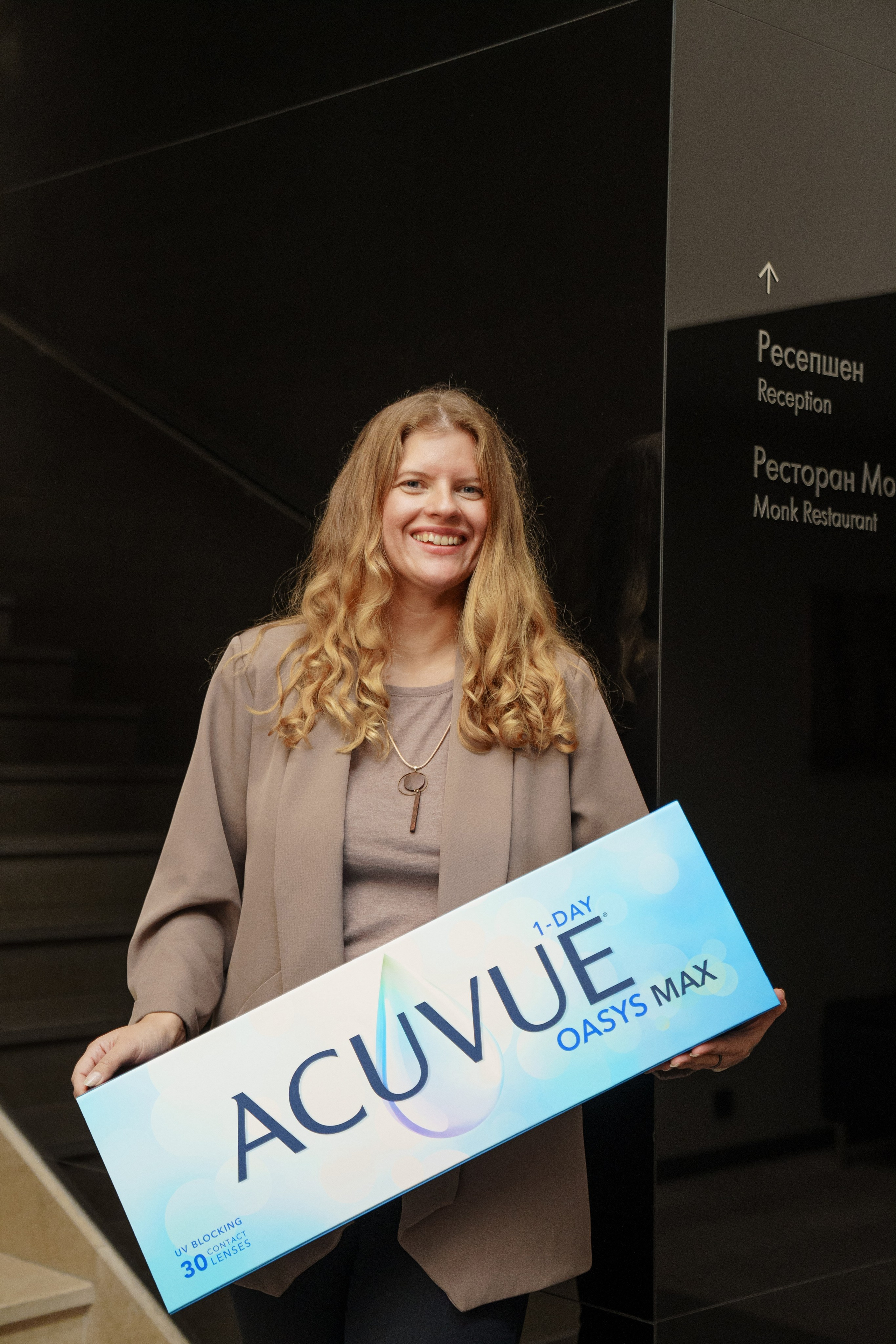 Репортаж с конференции ACUVUE. Саша Потапкин Фотограф. Сочи, Екатеринбург, Москва