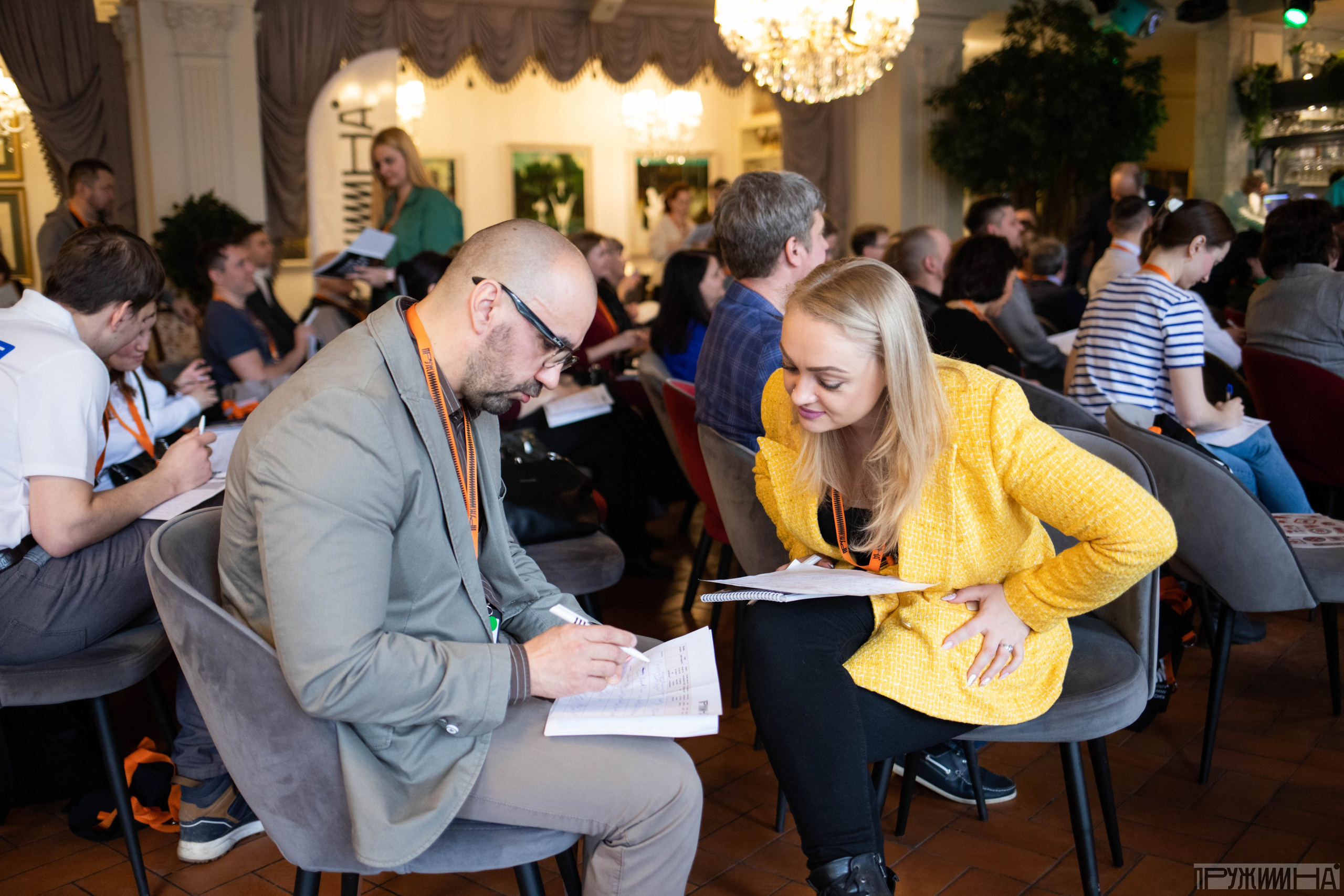 Meetings. Photographer Alina Skitovich