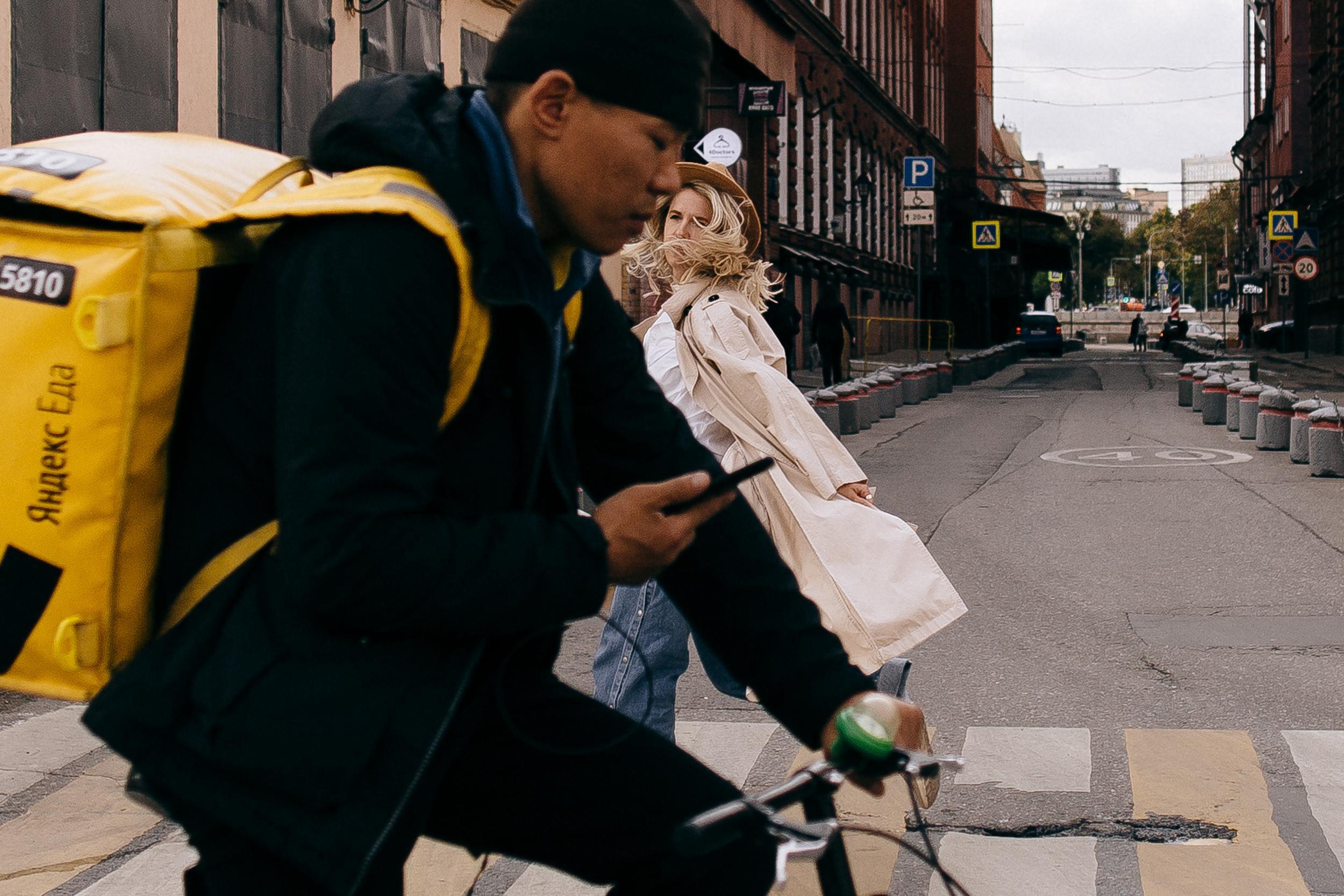 Елена. Свадебный и семейный фотограф в Москве Андрасюк Елена
