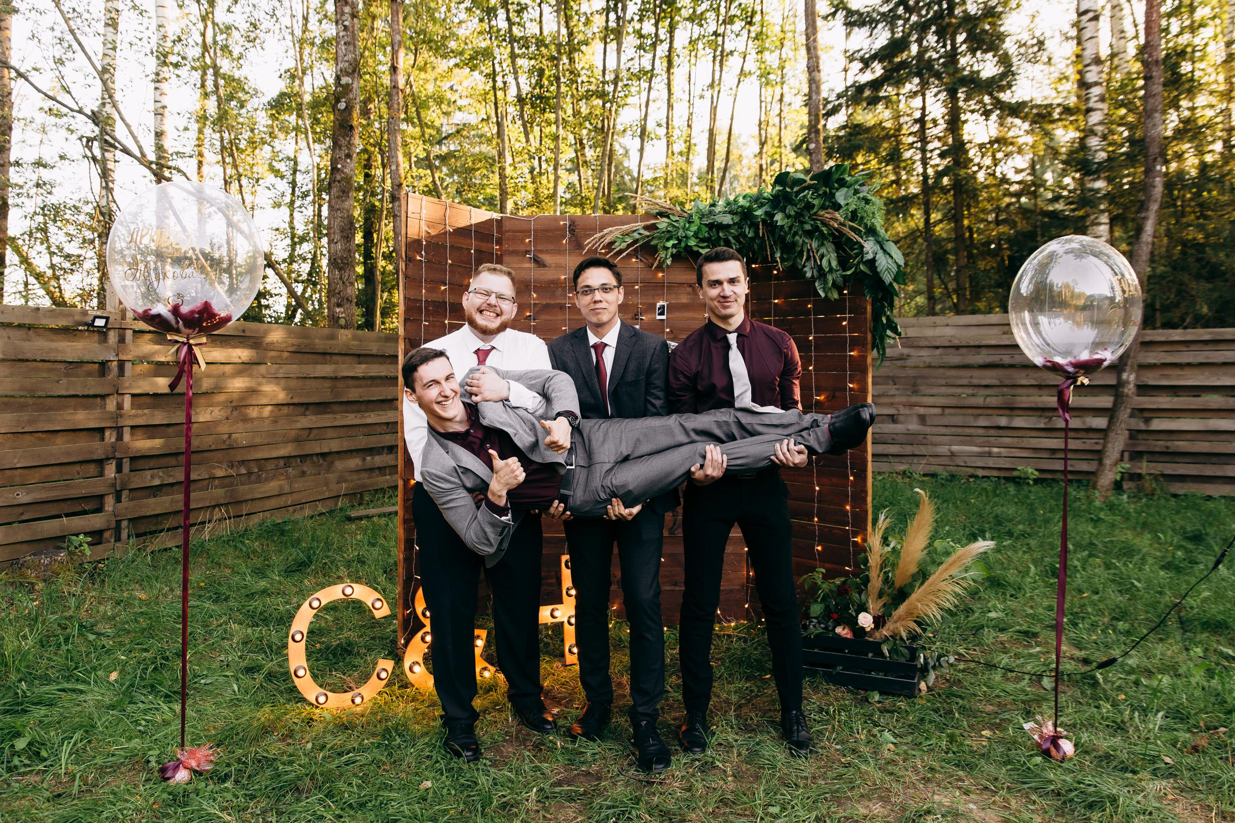 Сергей+Наталья. Свадебный и семейный фотограф в Москве Андрасюк Елена