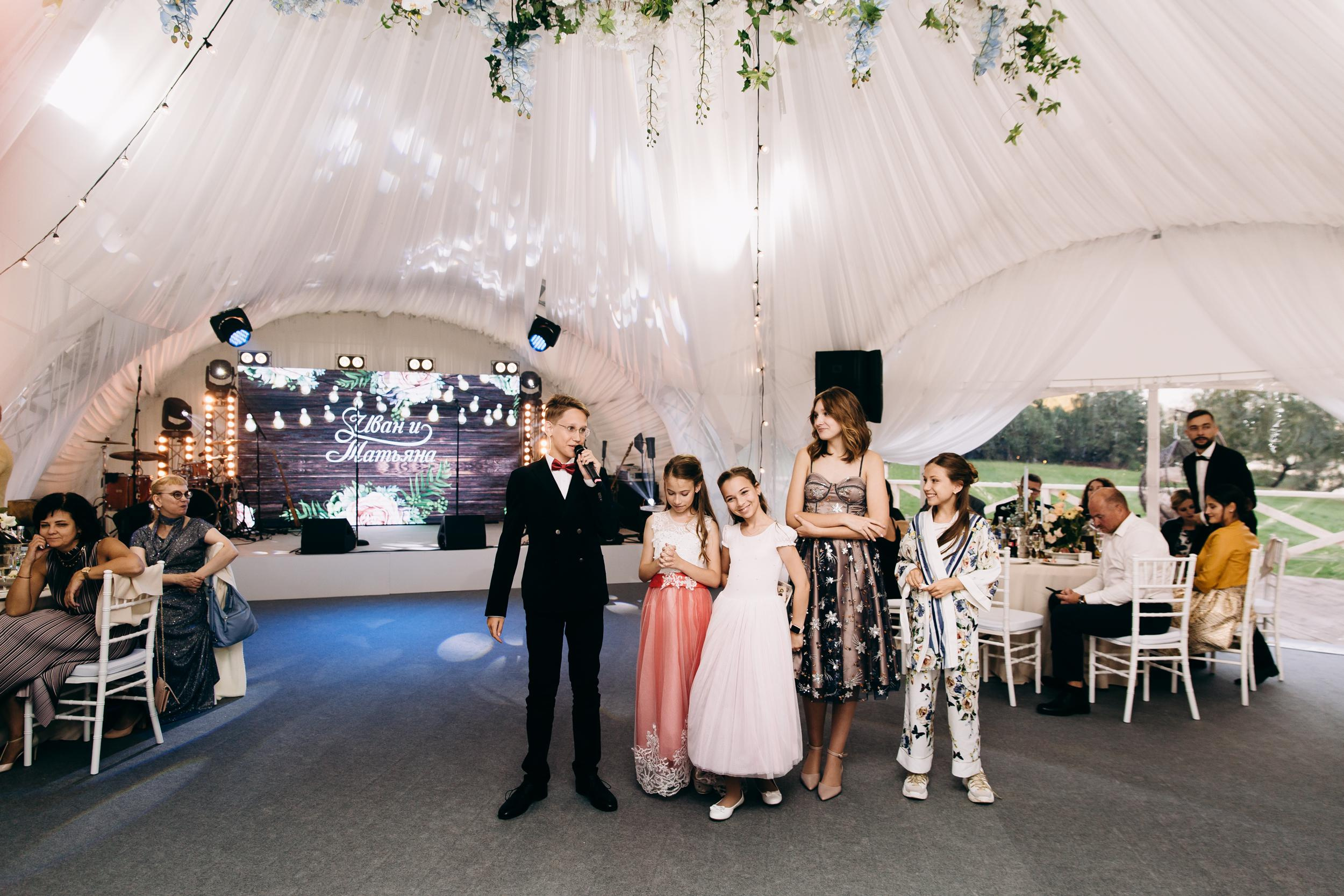 Иван+Татьяна. Свадебный и семейный фотограф в Москве Андрасюк Елена