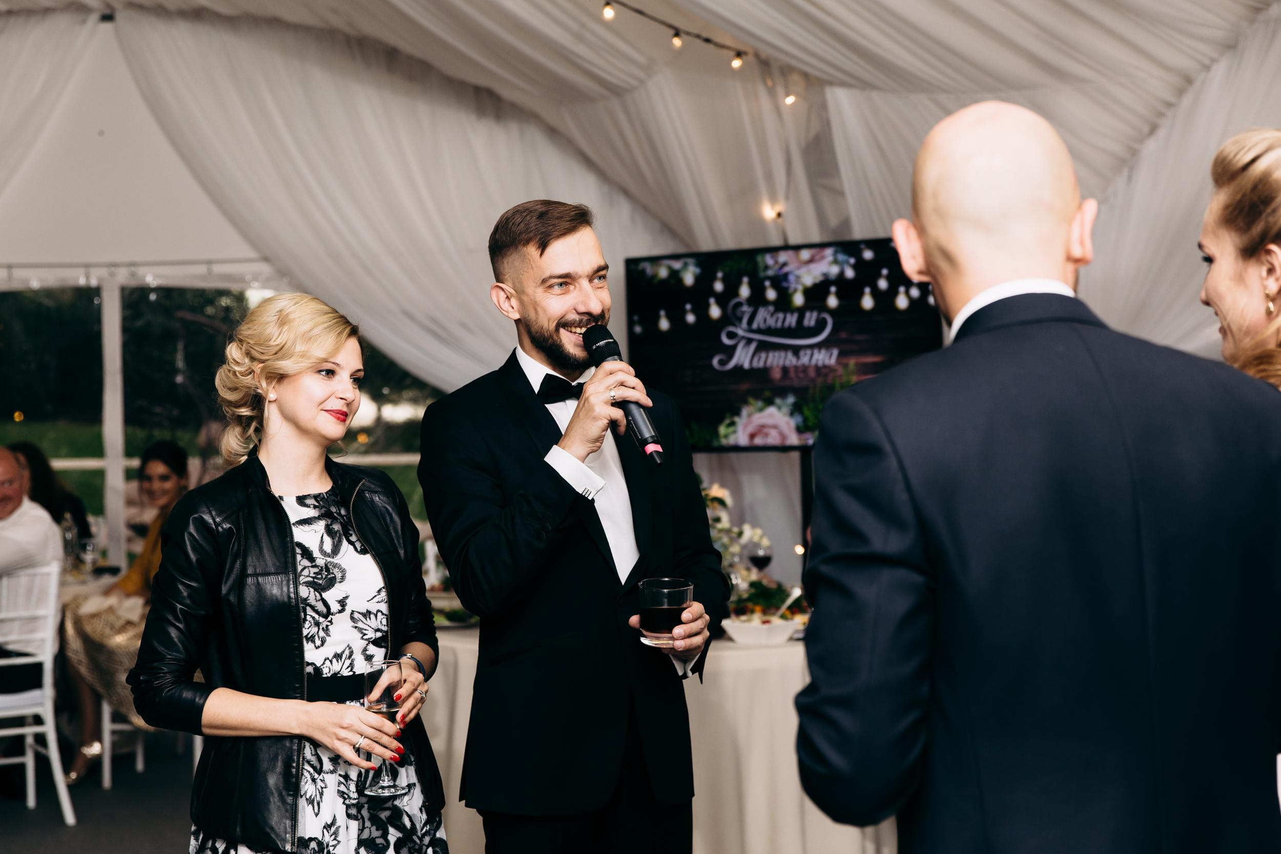 Иван+Татьяна. Свадебный и семейный фотограф в Москве Андрасюк Елена