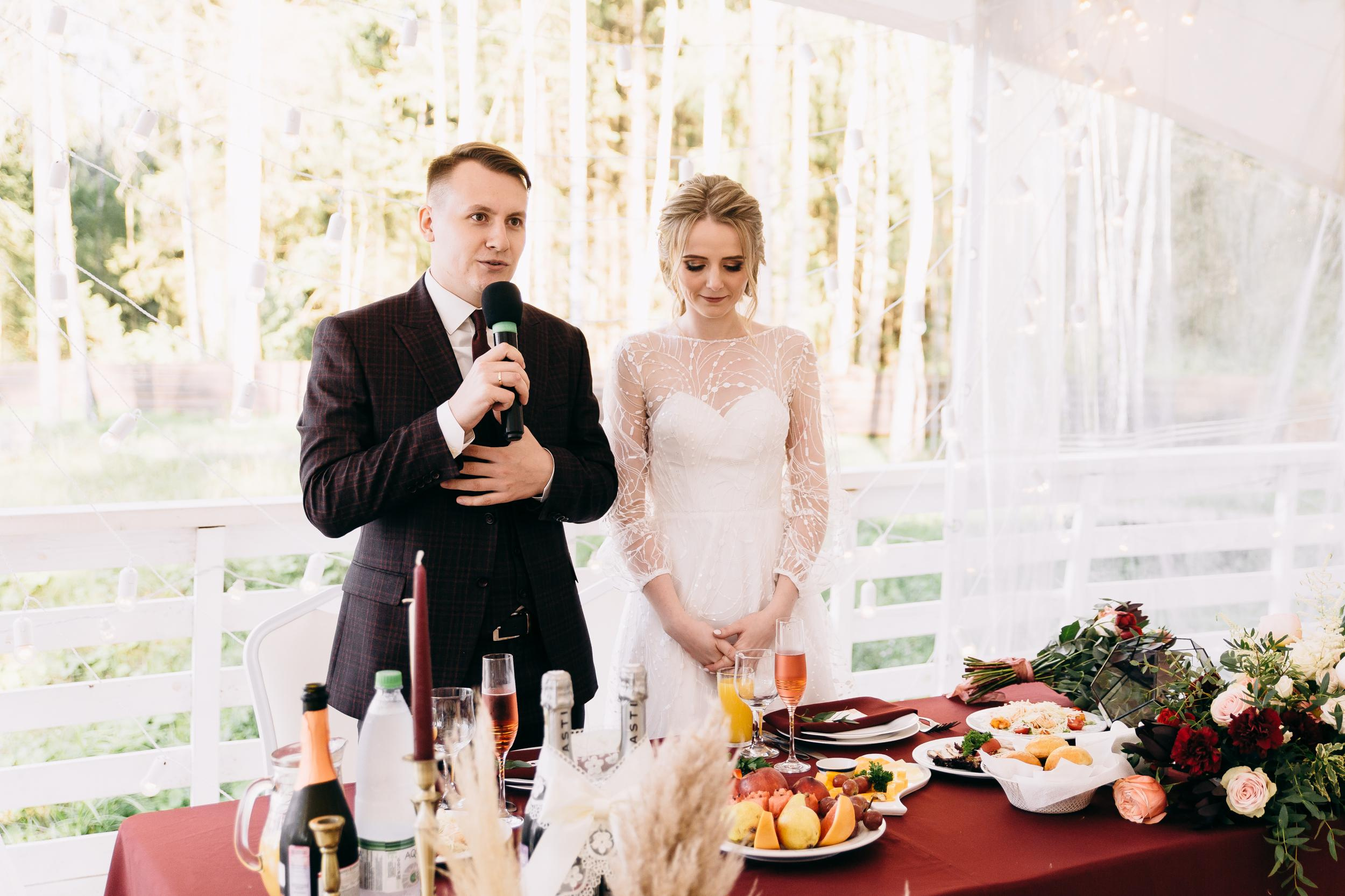 Сергей+Наталья. Свадебный и семейный фотограф в Москве Андрасюк Елена