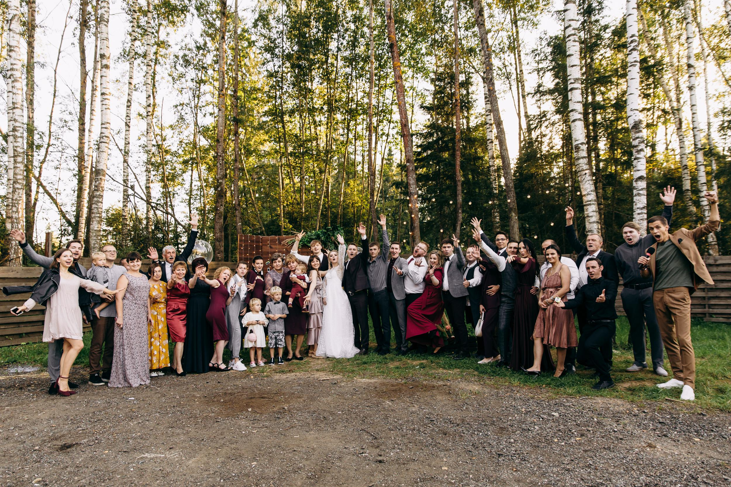Сергей+Наталья. Свадебный и семейный фотограф в Москве Андрасюк Елена